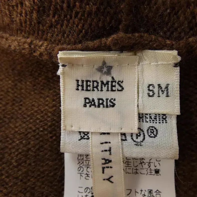 Hermes Hermes Brown Cashmere V-Neck Dress Size S / US 4 / IT 40 - 5 Thumbnail