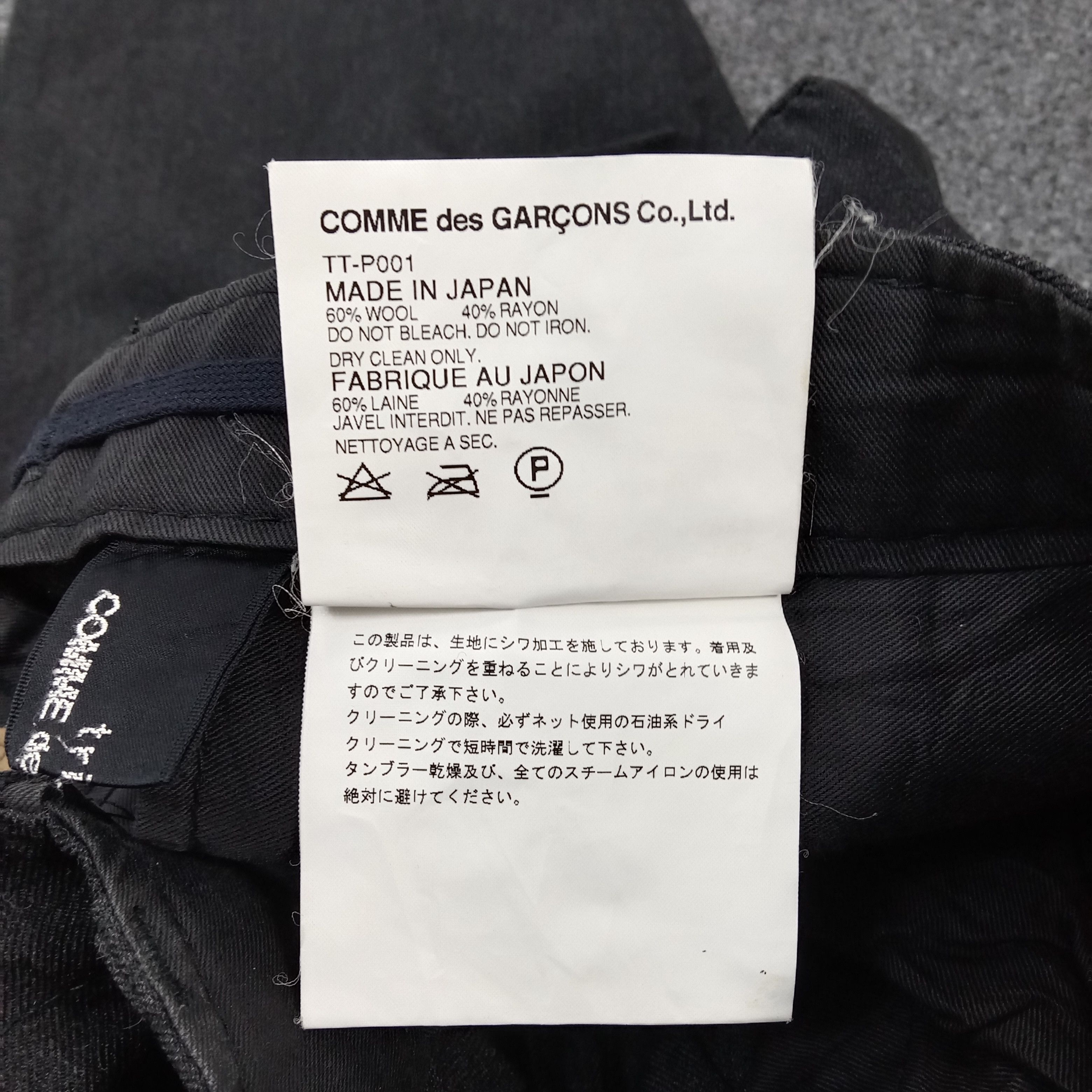 Comme des Garcons × Japanese Brand × Vintage Comme des Garcons Tricot Japanese Brand Cargo Pants Size US 26 / EU 42 - 17 Thumbnail
