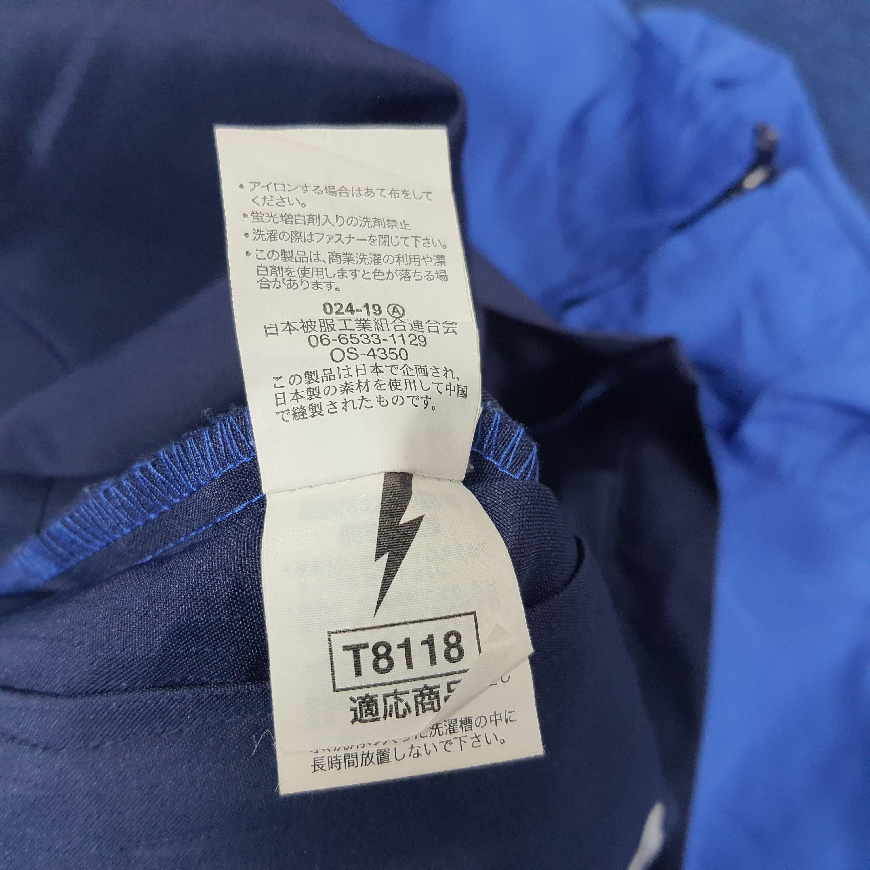 Japanese Brand Vintage SUBARU Japanese Brand Rally Racing Jacket Size US M / EU 48-50 / 2 - 9 Thumbnail