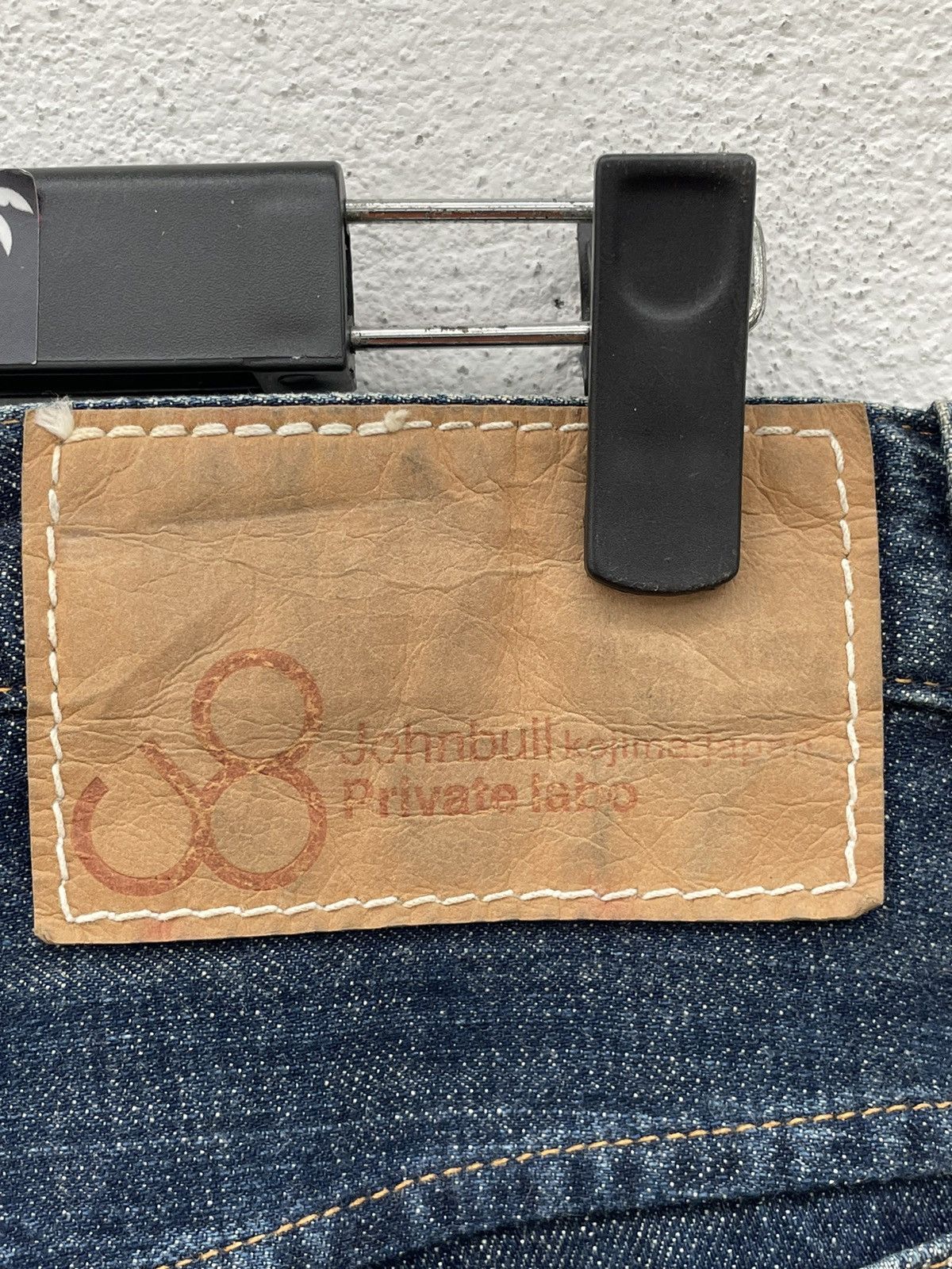 Japan Brand John Bull Loose Wide Jeans