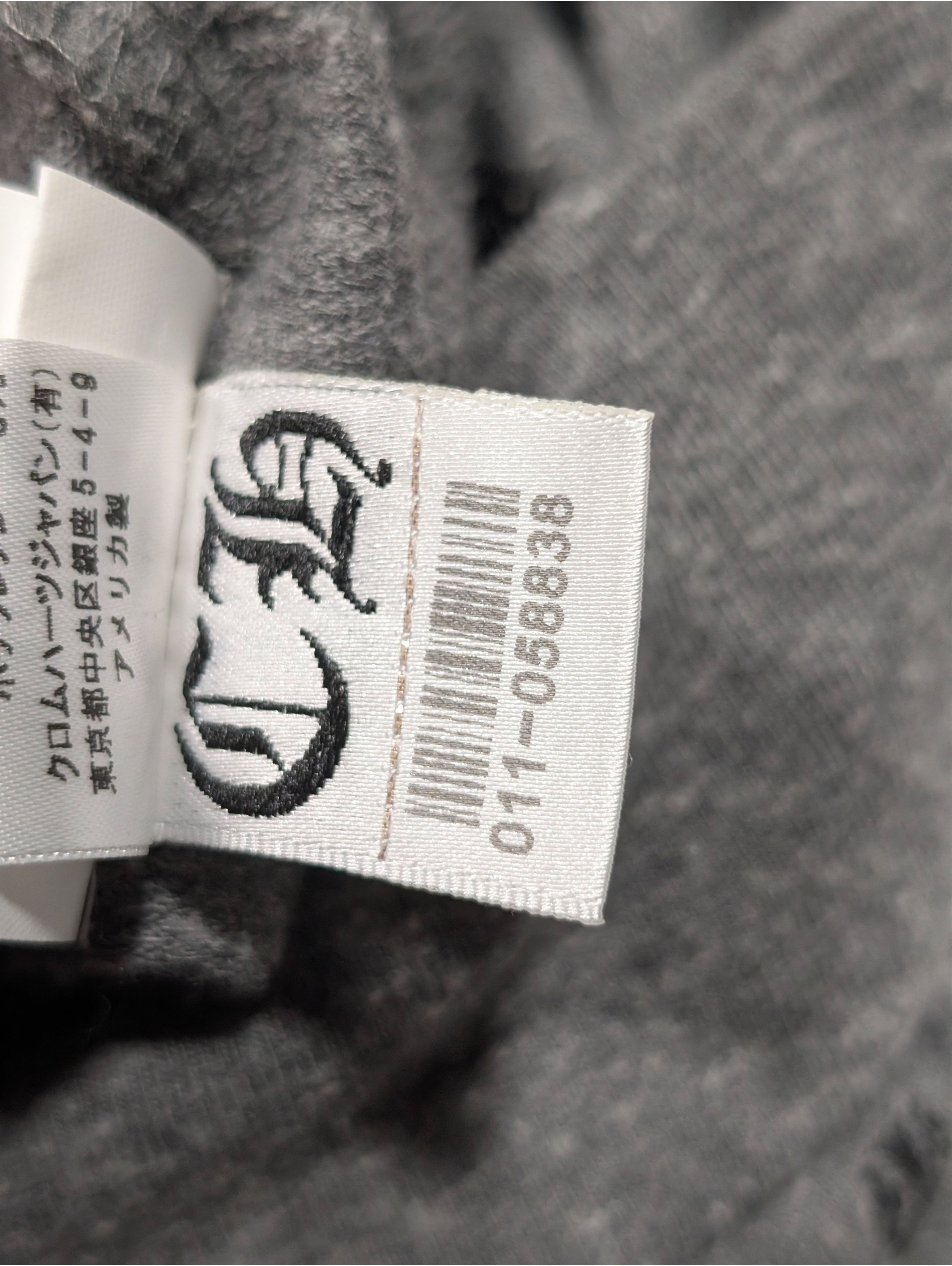 Chrome Hearts Motif Fleur Zip-Up Hoodie Size US M / EU 48-50 / 2 - 10 Thumbnail