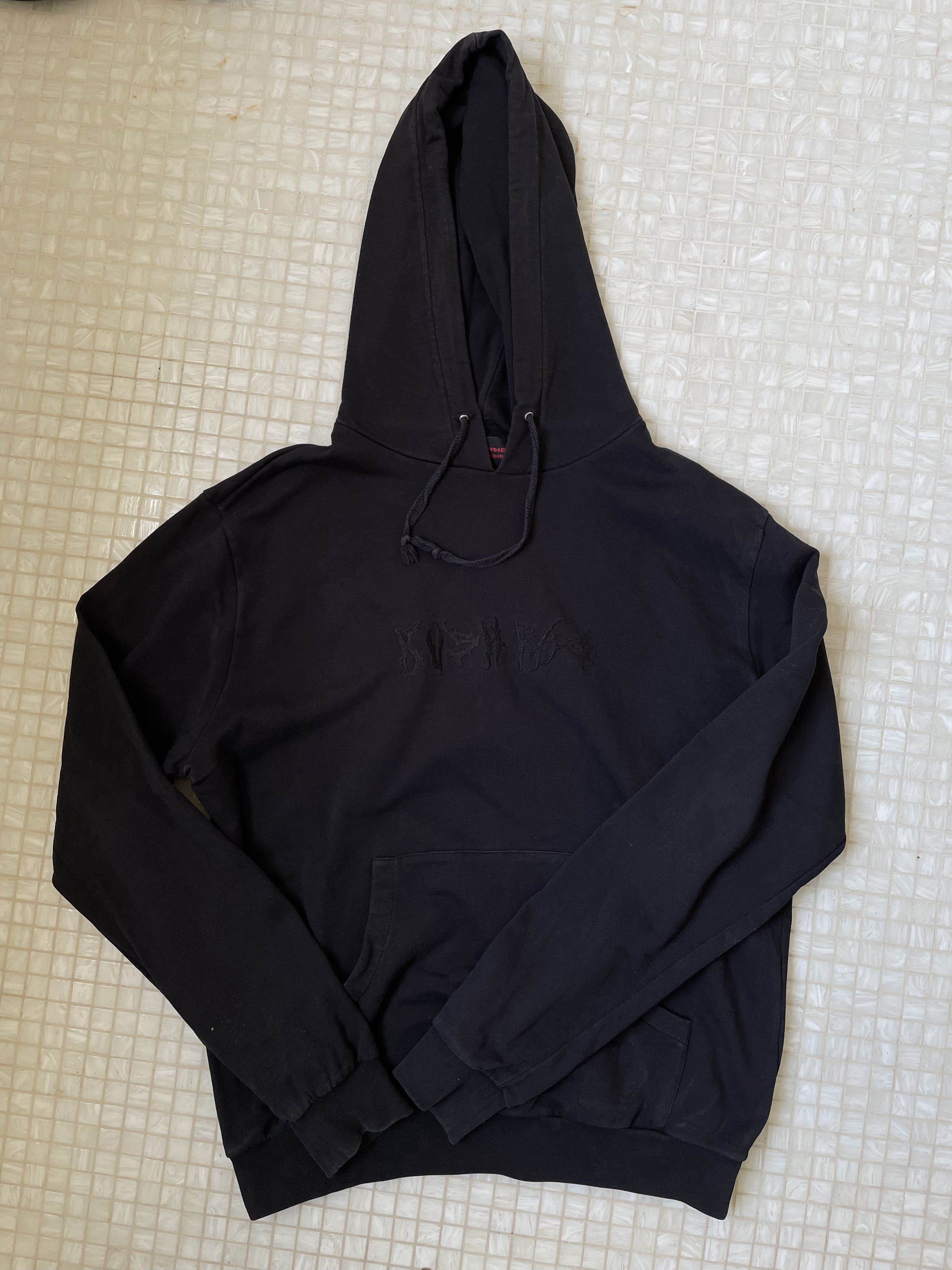 Gosha Rubchinskiy Gosha Rubchinskiy Sweater Size US XL / EU 56 / 4 - 4 Thumbnail