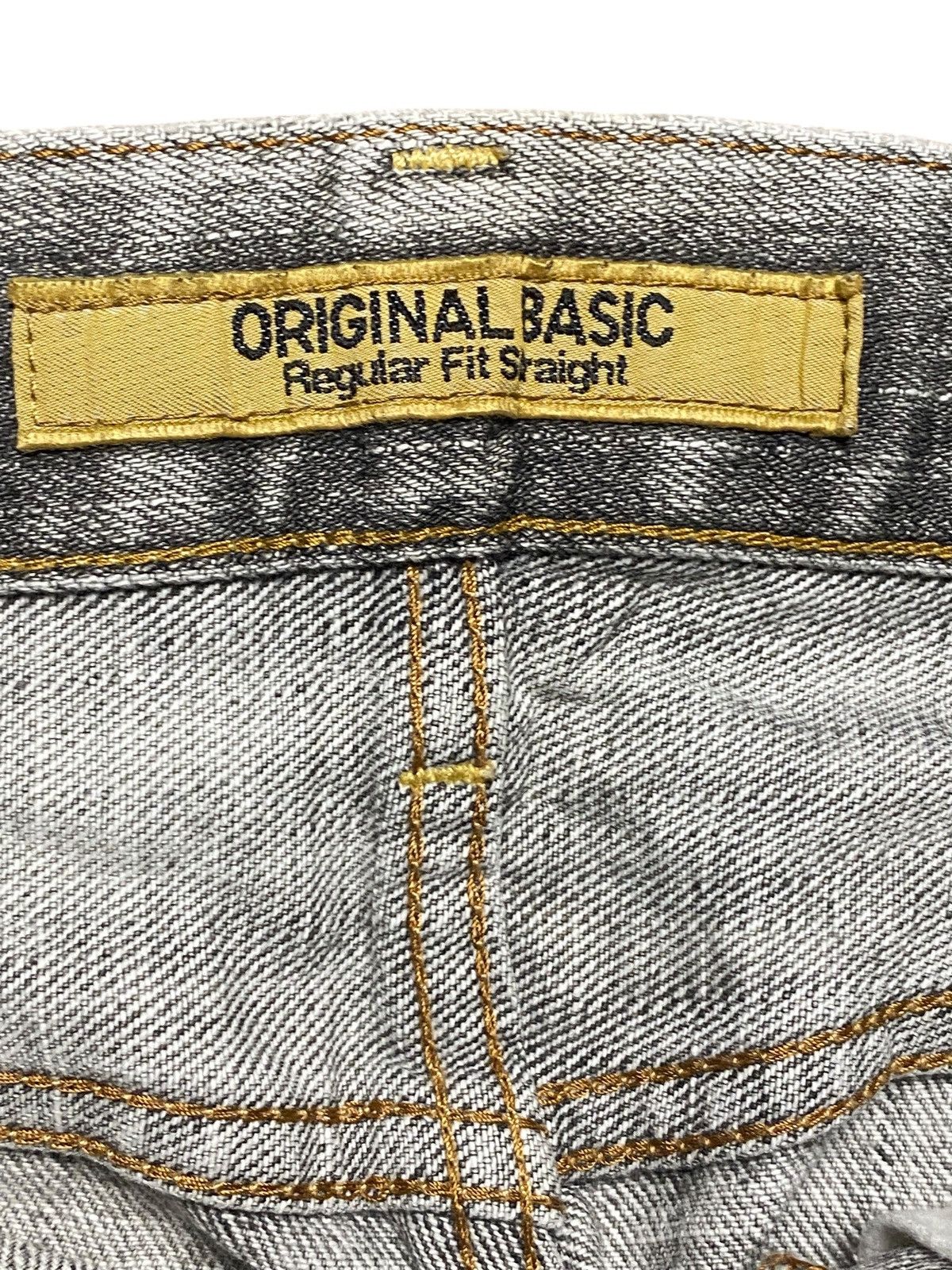 Japanese Brand Vintage Japanese Brand Uniqlo S-002 Denim Size US 30 / EU 46 - 10 Thumbnail