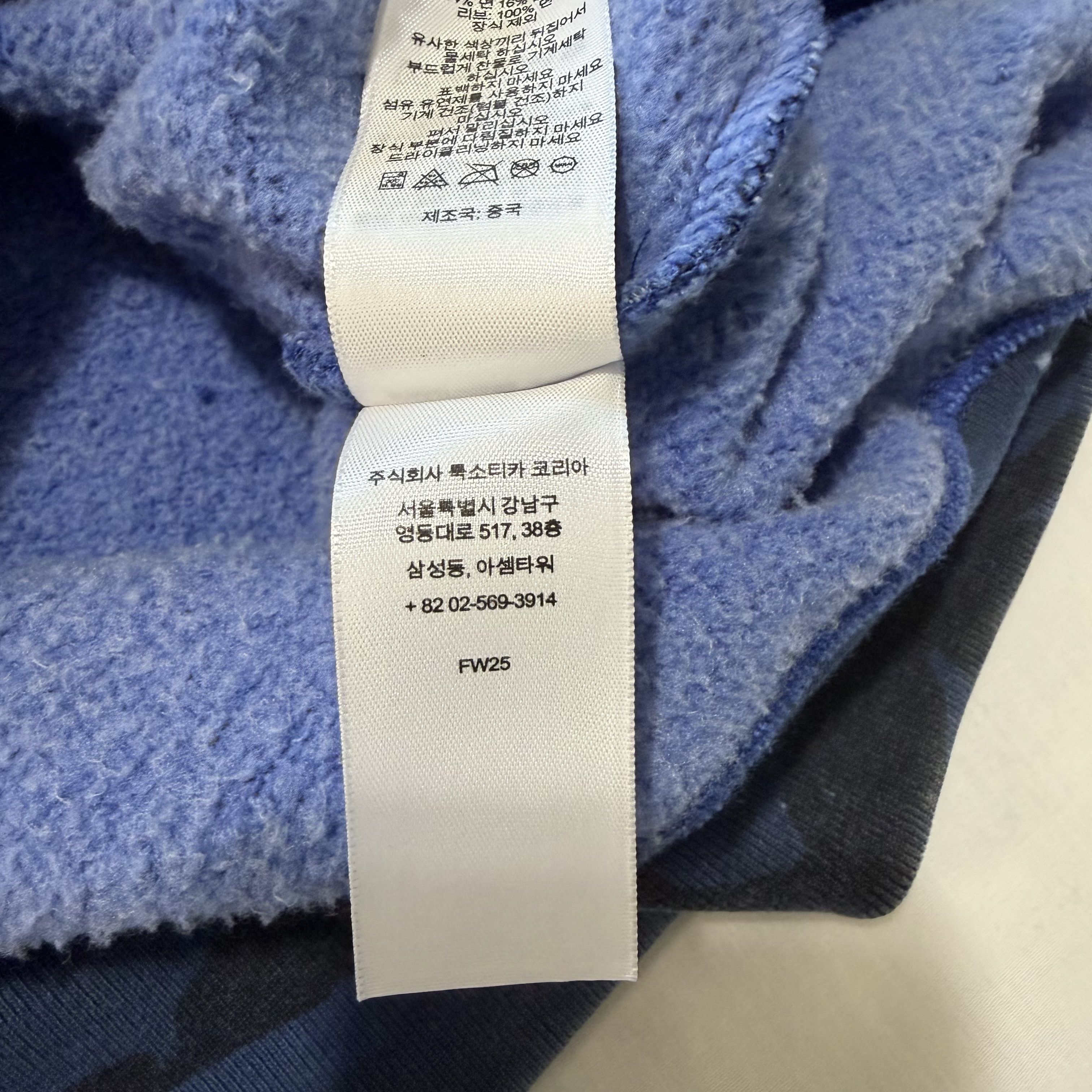 Supreme Overdyed Studded Hoodie Size US L / EU 52-54 / 3 - 9 Thumbnail