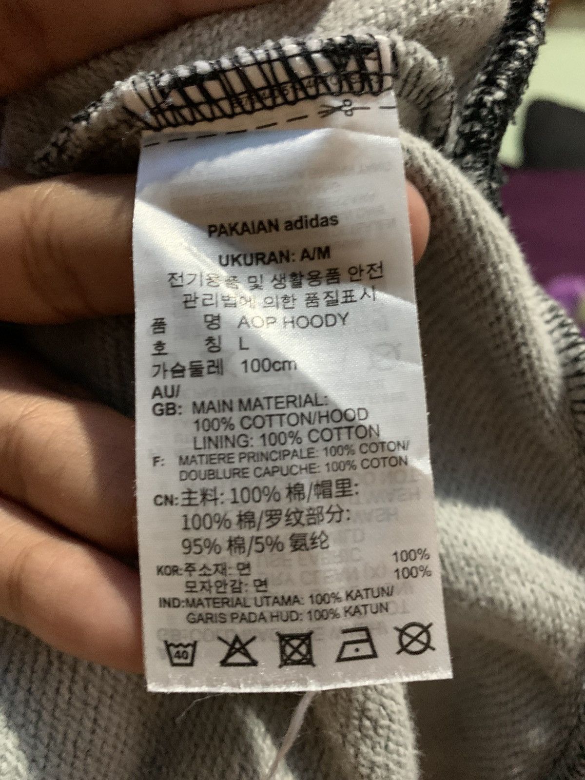 Adidas adidas Aop Hoody Size US L / EU 52-54 / 3 - 3 Thumbnail