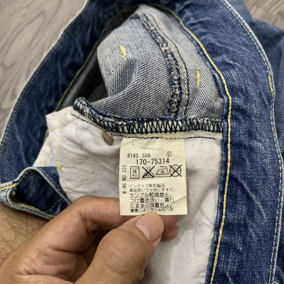Takeo Kikuchi 🇯🇵TAKEO KIKUCHI Embroidered Fishh Japanese Motif Jeans🇯🇵 Size US 35 - 10 Thumbnail