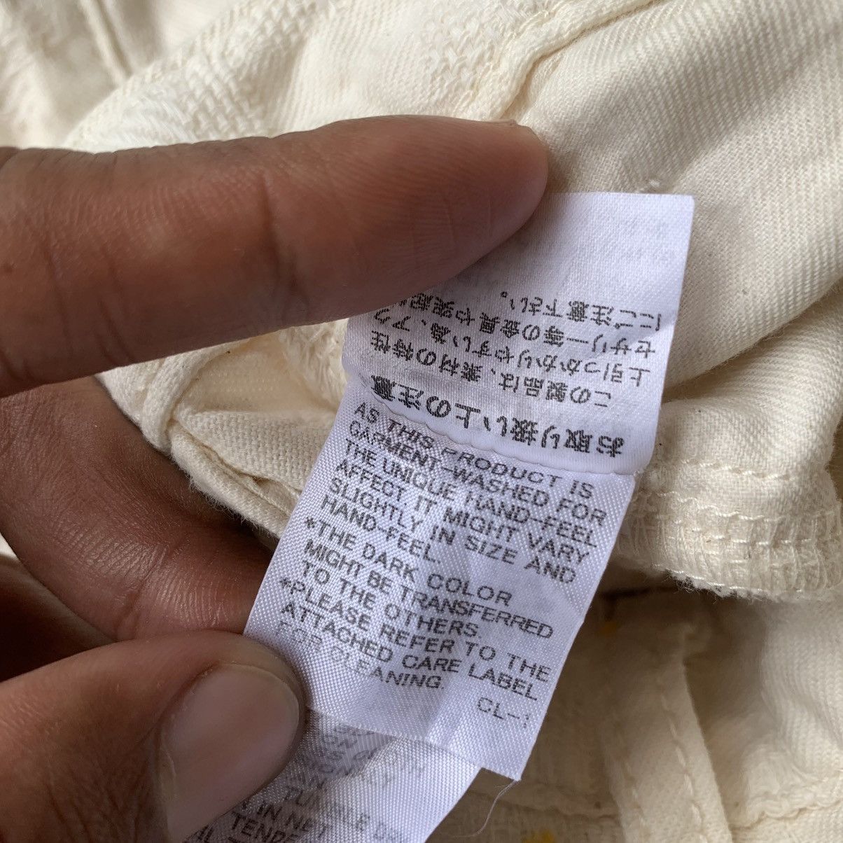 Issey Miyake Issey Miyake Ne-Net iconic Pants Size US 29 - 14 Thumbnail