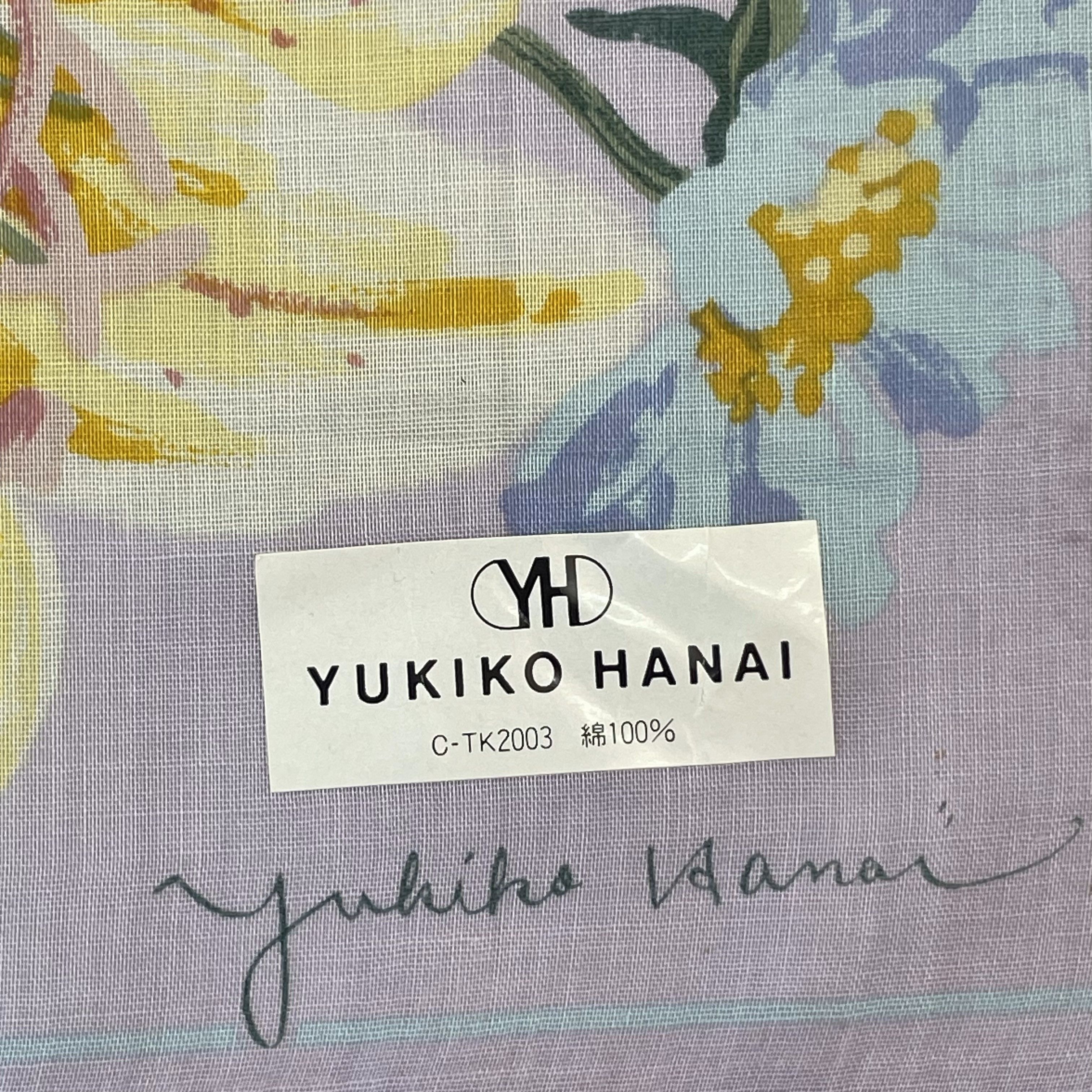 Japanese Brand Yukiko Hanai Handkerchief / Neckerchief / Bandana - 4244 Size ONE SIZE - 8 Thumbnail