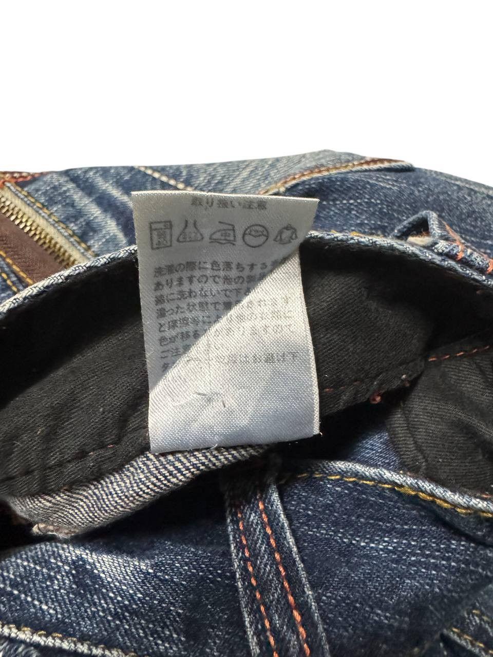 Vintage 💥Flare💥Vintage Blow By Blue Whisker Tunder Bootcut Sick Jean Size US 28 / EU 44 - 10 Thumbnail