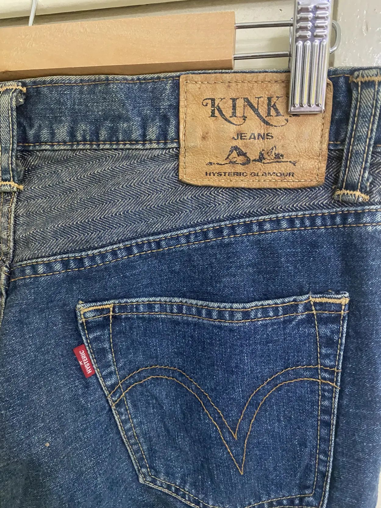 Hysteric Glamour Hysteric Glamour Hagi Boro Patchwork Denim Size US 31 - 5 Thumbnail