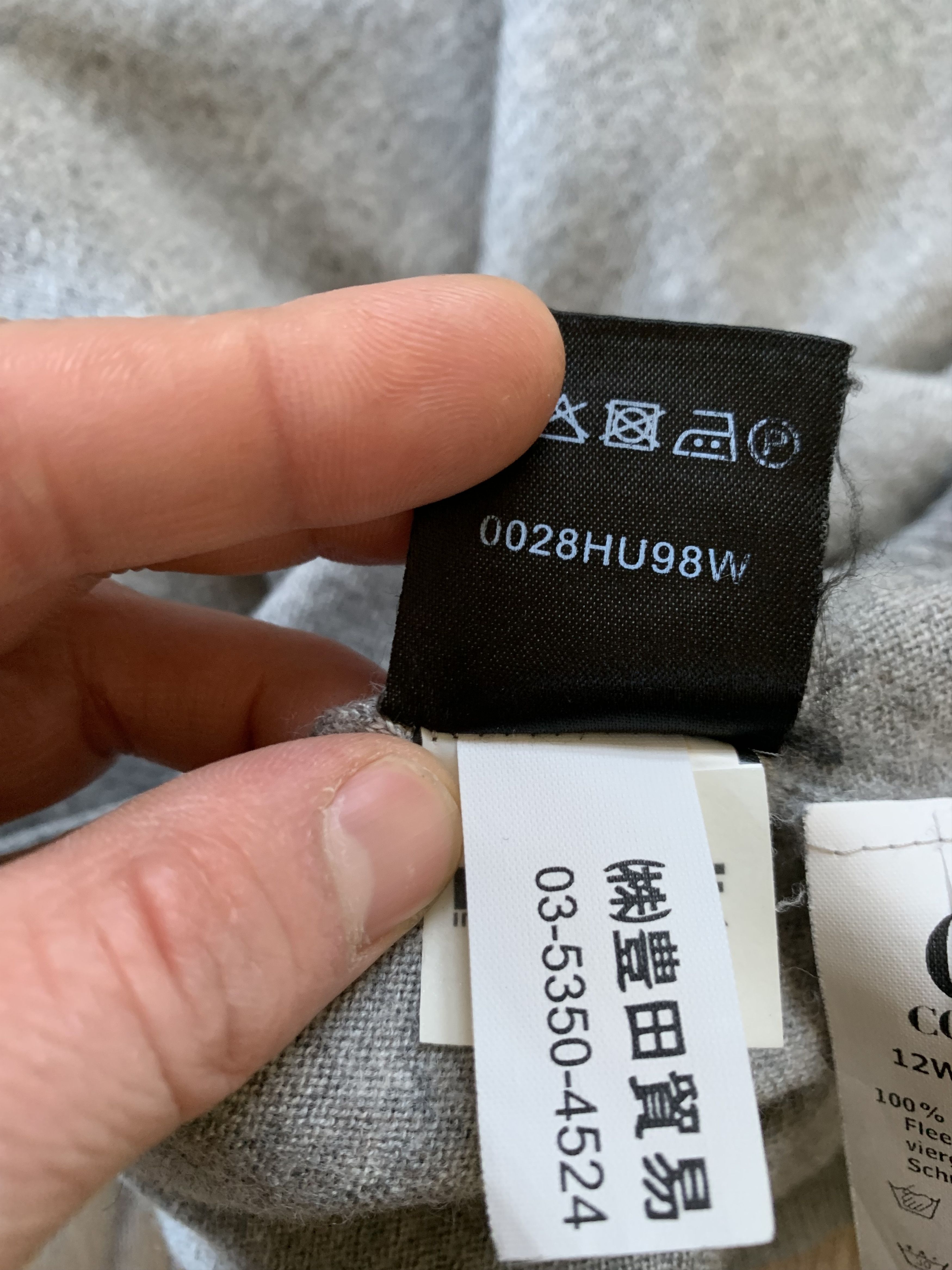 C.P. Company × Vintage Vintage C.P Company Grey Wool Sweater Size US M / EU 48-50 / 2 - 17 Thumbnail