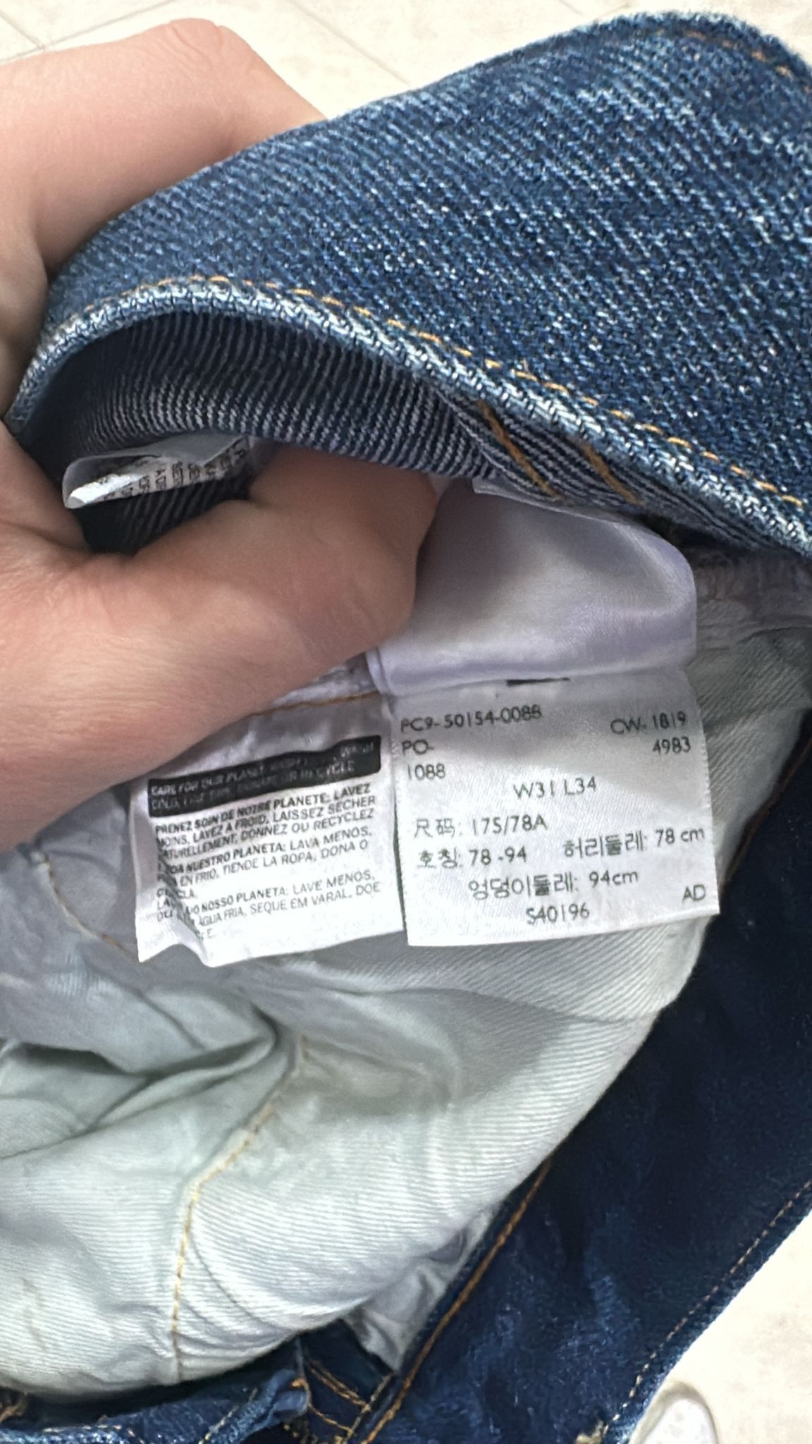 Levi's Vintage Clothing LVC Levi's Vintage Clothing 1954 501XX BigE Selvedge Jeans Size US 31 - 7 Thumbnail