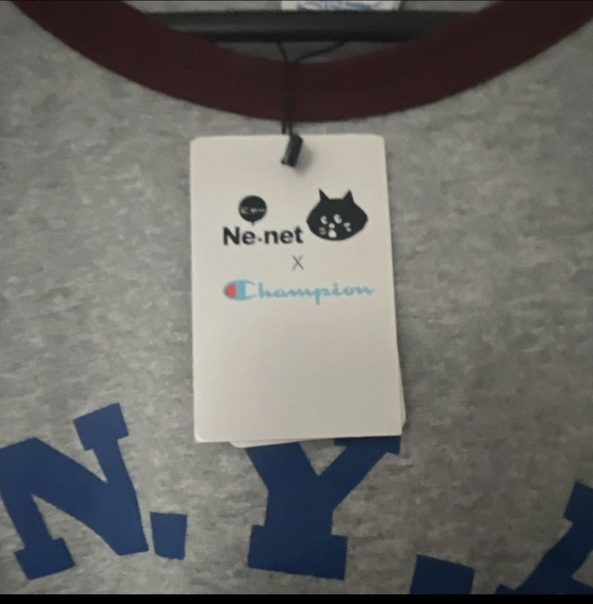 Issey Miyake Ne-Net x Champion N.Y.A Long sleeve T-shirt Size L / US 10 / IT 46 - 2 Thumbnail