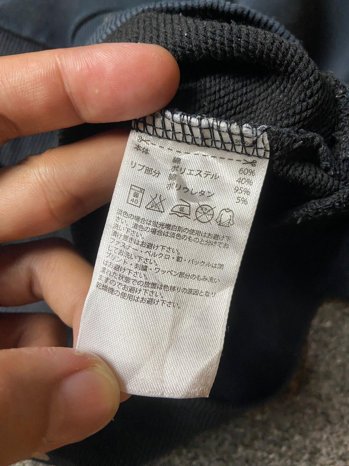 Adidas × Japanese Brand × Vintage ADIDAS Essentials Crewneck Sweatshirt (130) Size US S / EU 44-46 / 1 - 6 Thumbnail