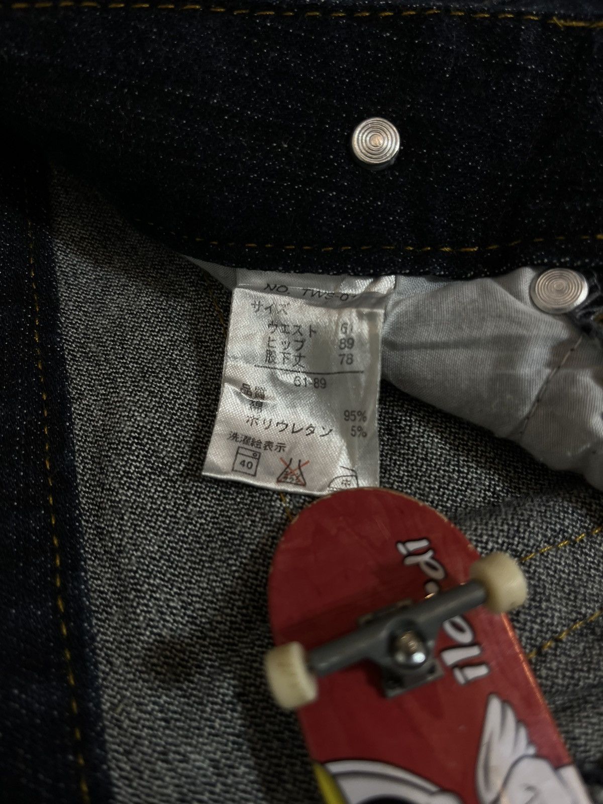 Designer × If Six Was Nine × Japanese Brand Dosch Japan low rise flare washed denim ifsixwasnine style Size US 29 - 10 Thumbnail