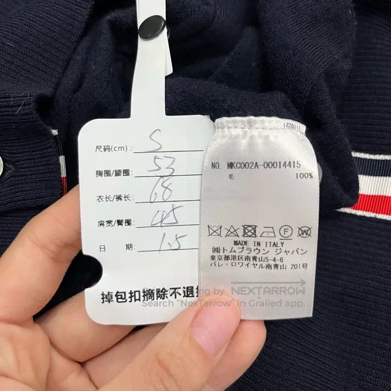 Thom Browne Thom Browne Navy Classic Four-Stripe Cardigan Size US S / EU 44-46 / 1 - 4 Thumbnail