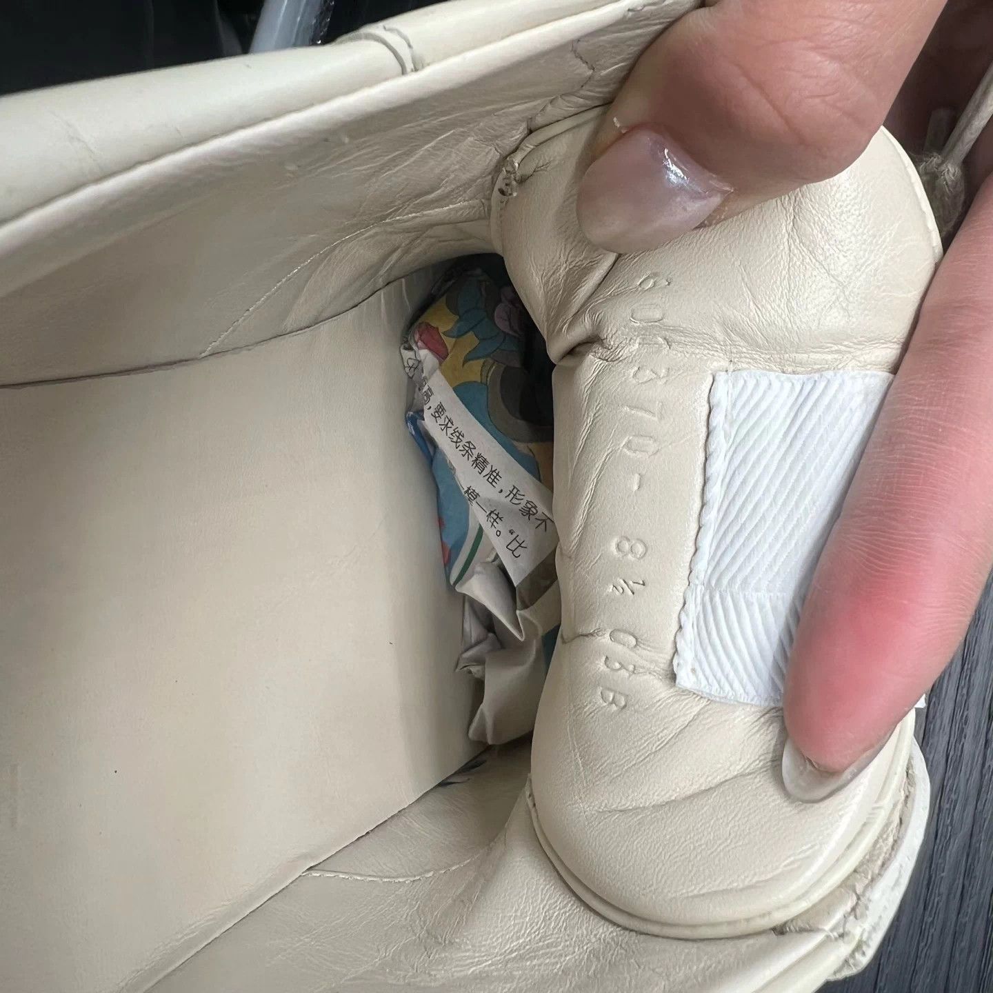 Gucci Gucci Rhyton x Mickey 42.5 EU new with box Size US 9.5 / EU 42-43 - 8 Thumbnail