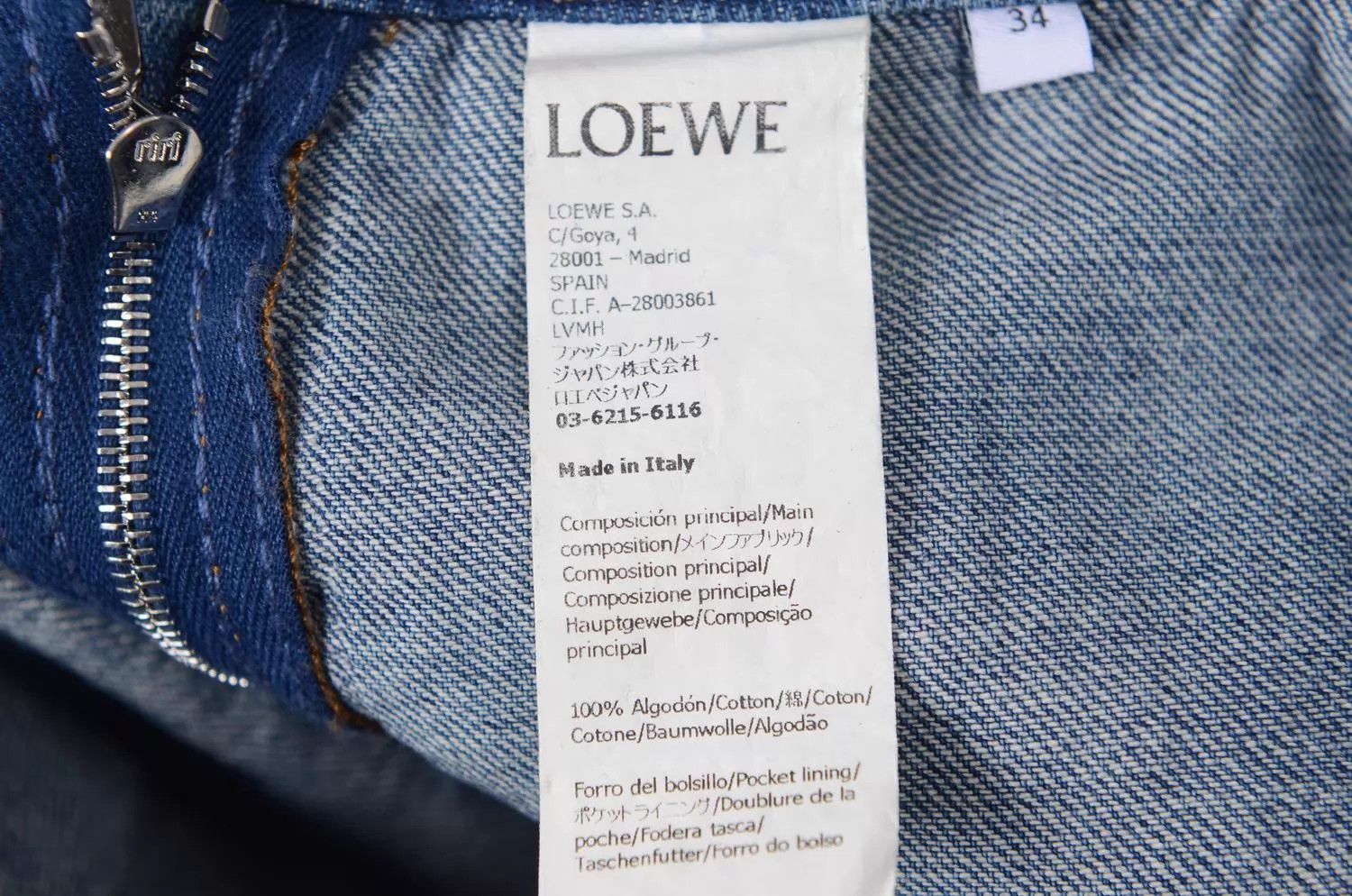 Loewe LOEWE Women's Shorts Size 24" / US 00 / IT 34 - 3 Thumbnail