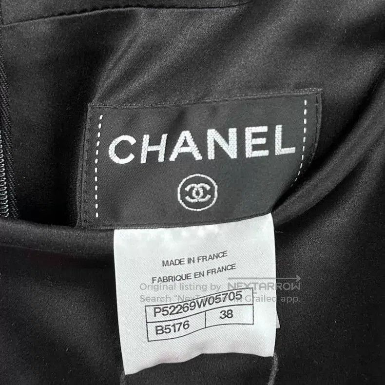 Chanel Chanel Satin woven stitching short-sleeved dress Size XS / US 0-2 / IT 36-38 - 4 Thumbnail