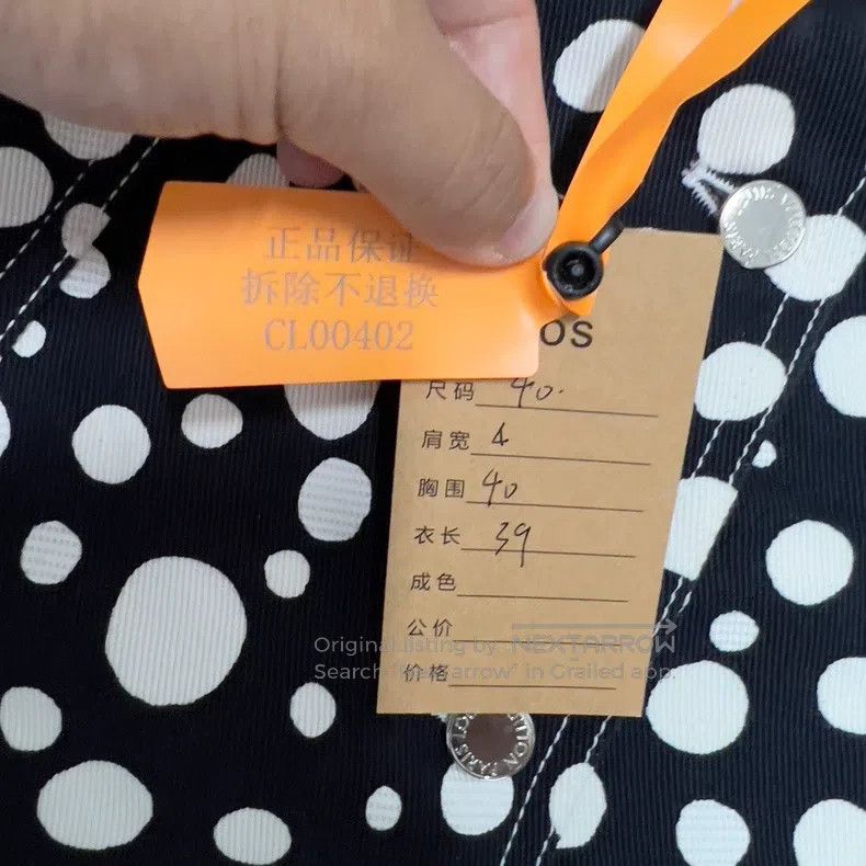 Louis Vuitton Louis Vuitton Yayoi Kusama slouchy black polka-dot cotton Size 39" - 6 Thumbnail