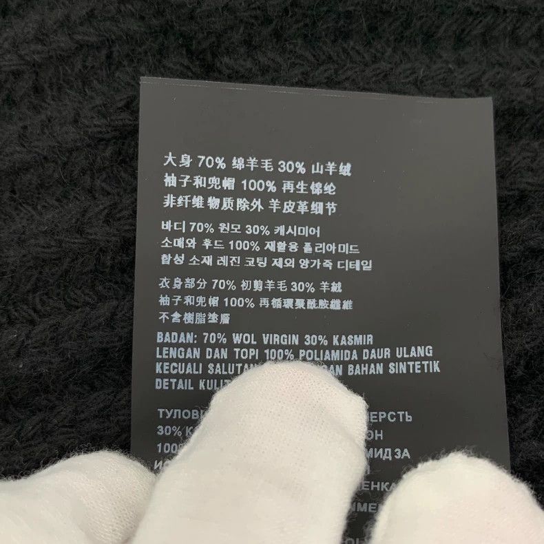 Prada PradaBlack triangle label sheep wool hooded zipper knitted Size US XXS / EU 40 - 8 Thumbnail