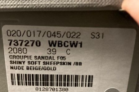 Balenciaga o1la1rc1a1024 Groupie Sandals in Nude Beige/Gold Size US 9 / IT 39 - 9 Thumbnail