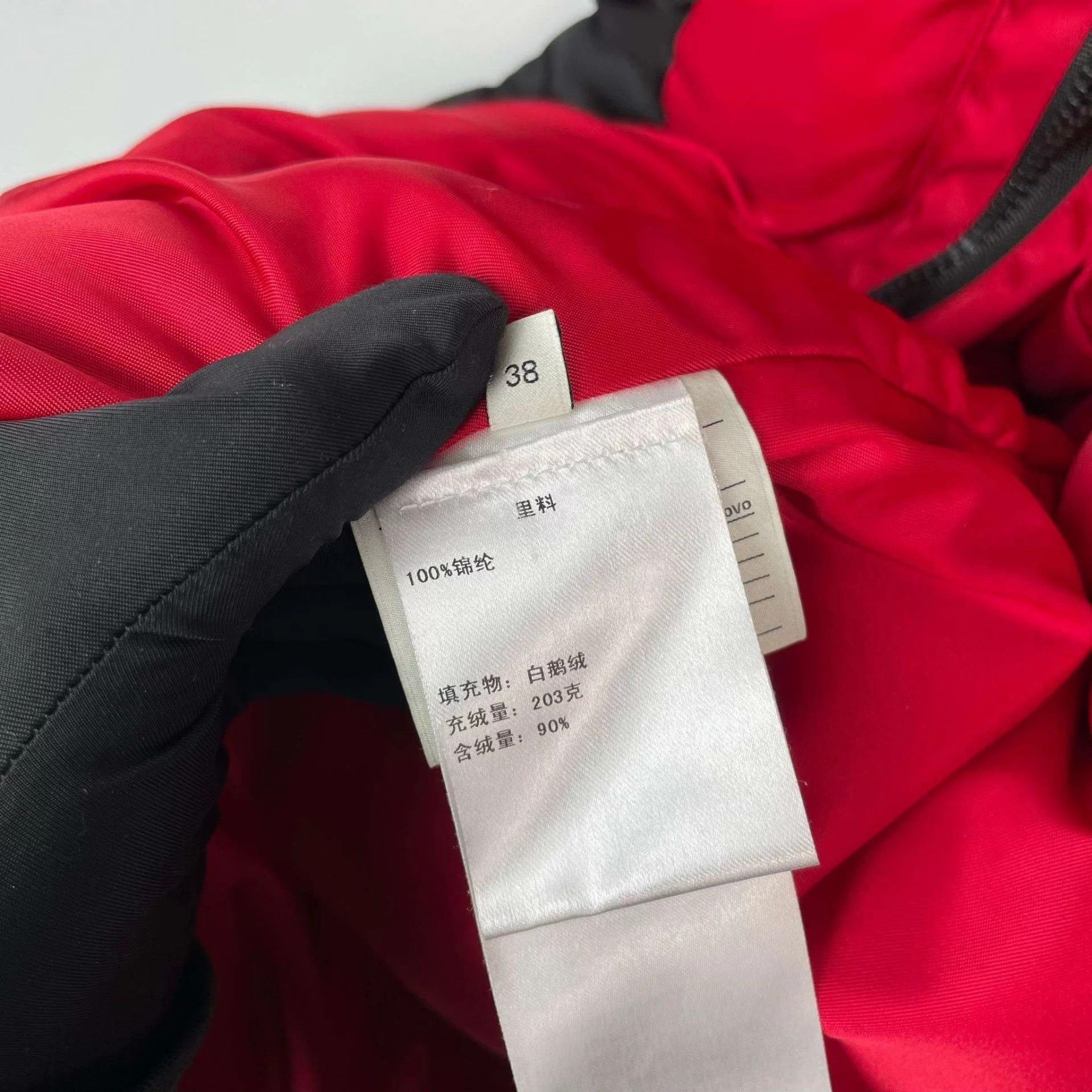Gucci Gucci Black Down Jacket 38 Size US XXS / EU 40 - 4 Thumbnail