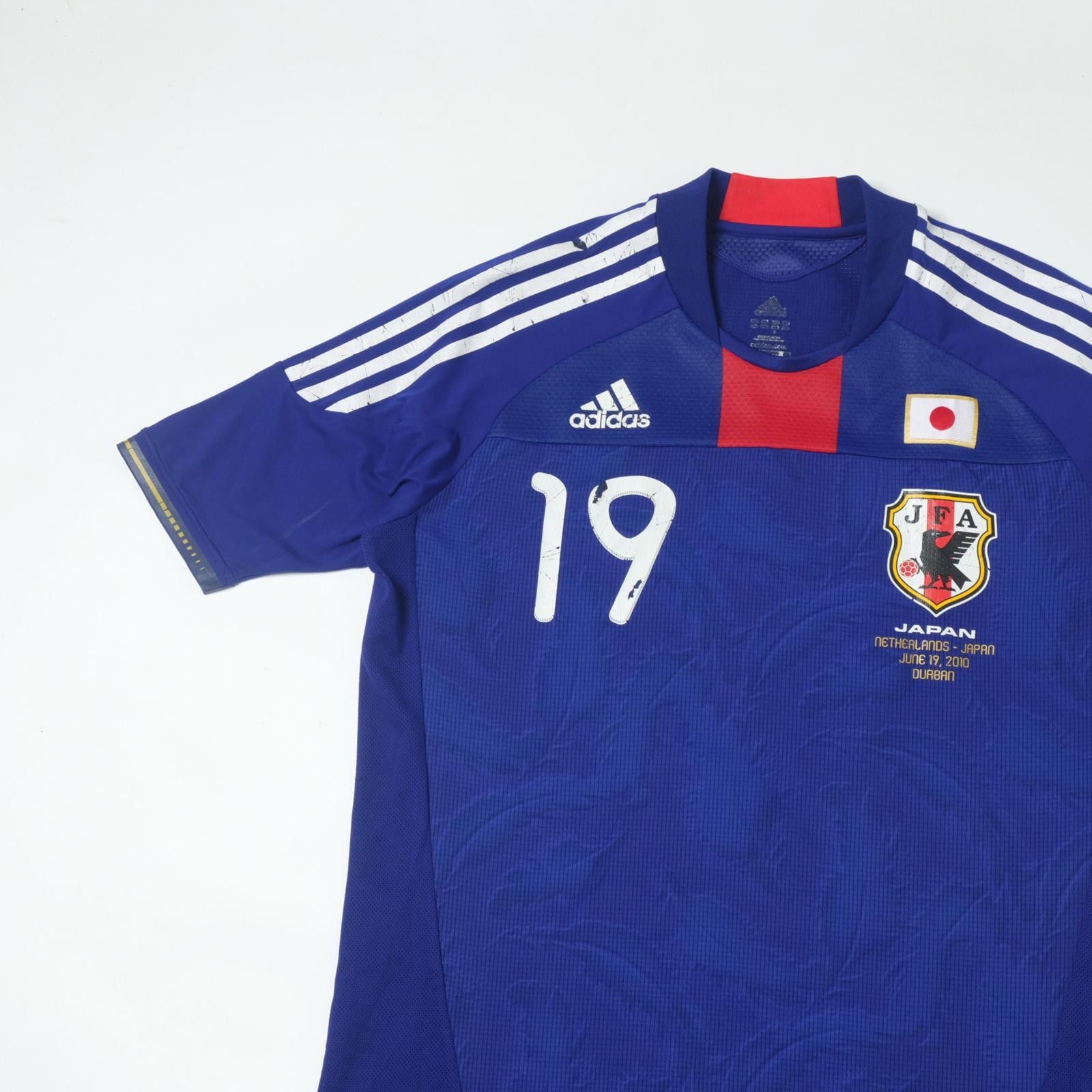 Adidas 2008/09 Japan Home Shirt Adidas Morimoto (M/L) Size US M / EU 48-50 / 2 - 3 Thumbnail