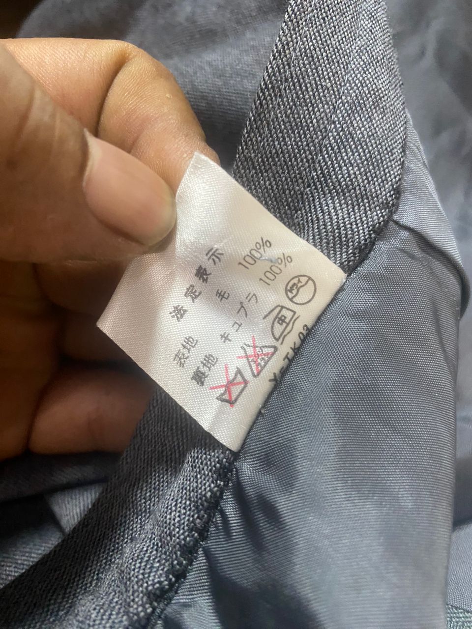 Dior Christian Dior grey wool skirt Size 31" - 5 Thumbnail