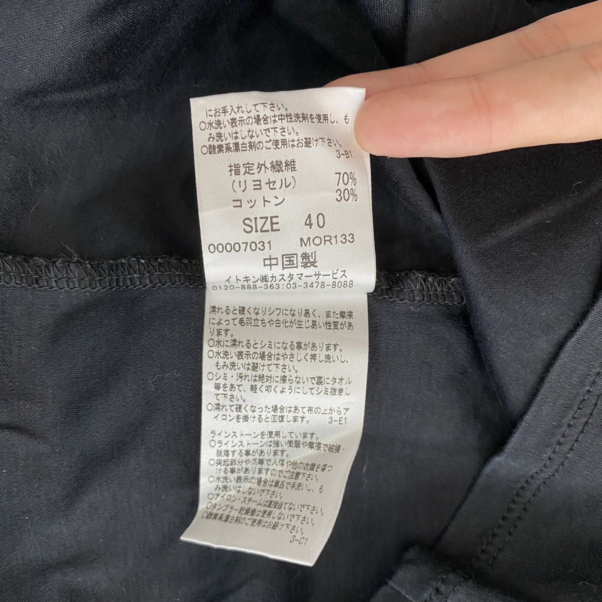 Courreges COURREGES PARIS France Designer A BIENTOT Flower's Garden Size XXS / US 00 / IT 34 - 6 Thumbnail