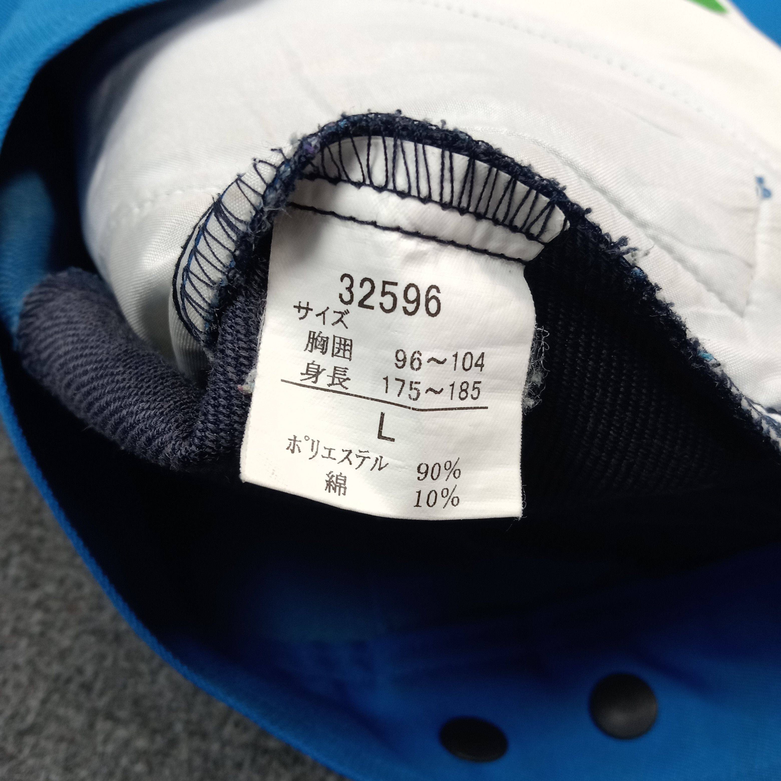 Japanese Brand Nismo Nissan Japanese Racing Custom Jacket C268N4 Size US L / EU 52-54 / 3 - 9 Thumbnail