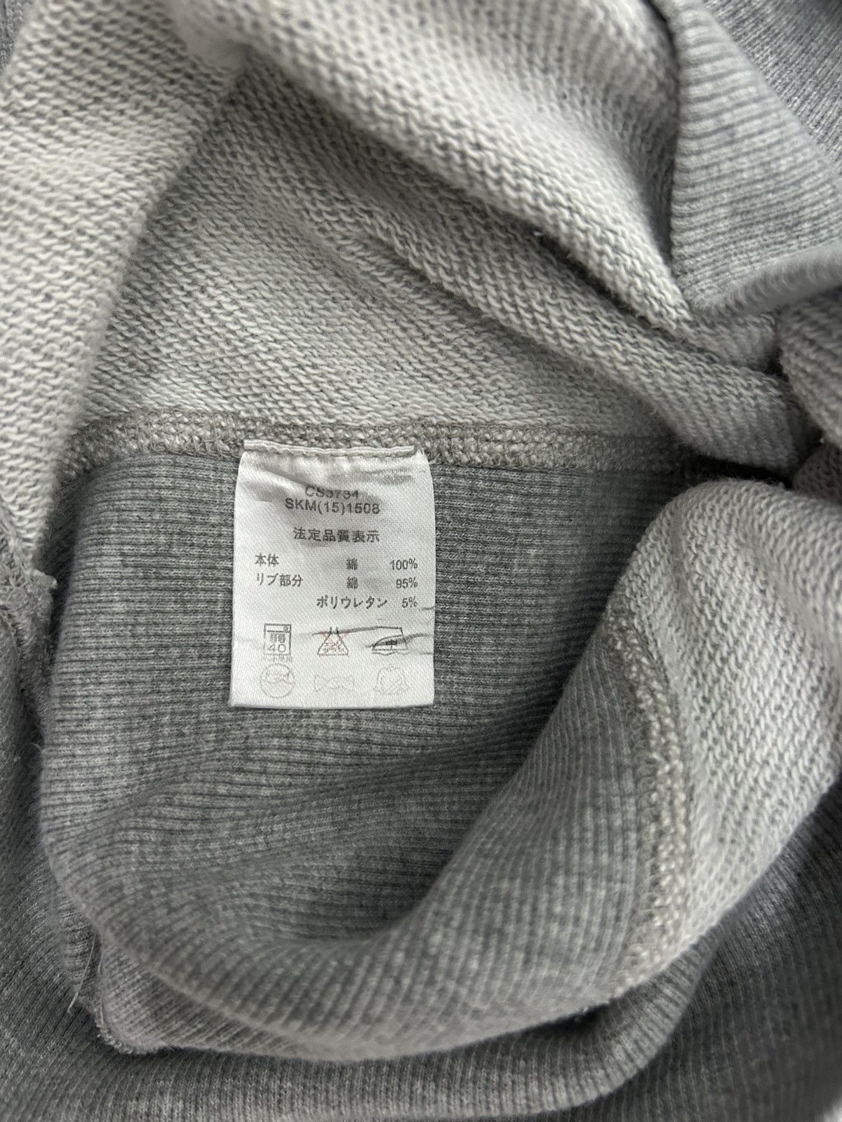 Champion VINTAGE CHAMPIONS REVERSE WAVE SWEATSHIRT Size US S / EU 44-46 / 1 - 5 Thumbnail