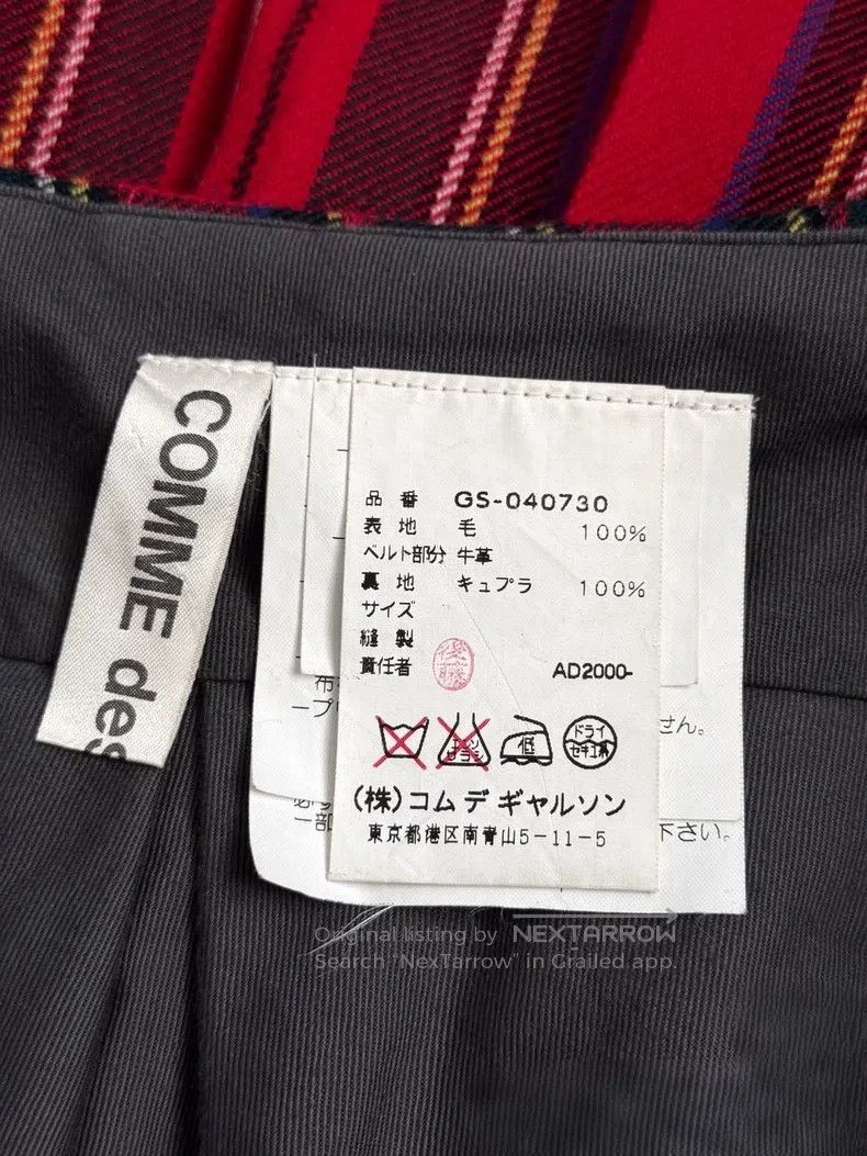 Comme des Garcons Comme Des Garcons size one-size-fits-all Gemstone-studded Size 23" - 8 Thumbnail