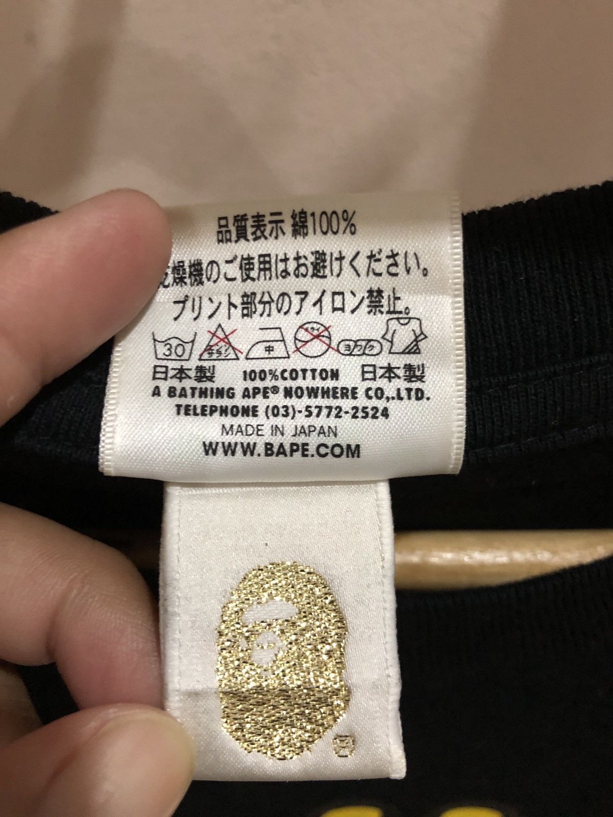 Bape 2010 Baby Milo All Safari A Bathing Ape Tshirts Size US M / EU 48-50 / 2 - 5 Thumbnail