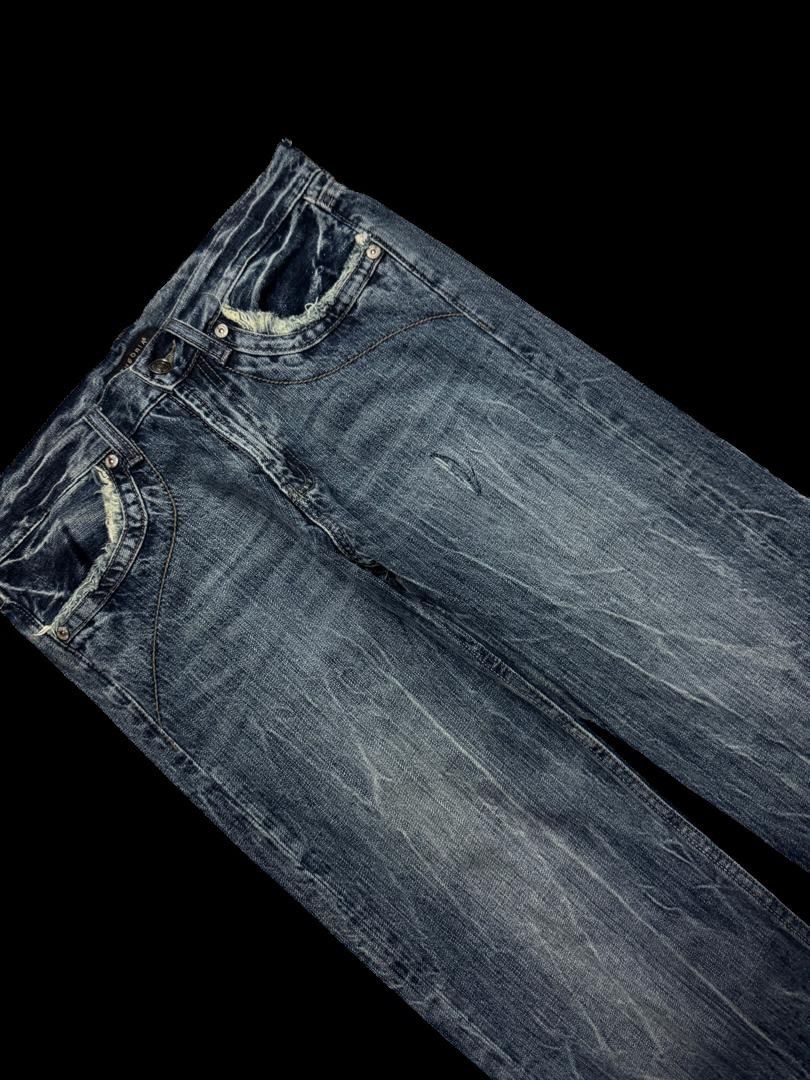 Beauty Beast INSANE Theoria Japan Sick Whisker Distressed Denim Jean Size US 31 - 6 Thumbnail