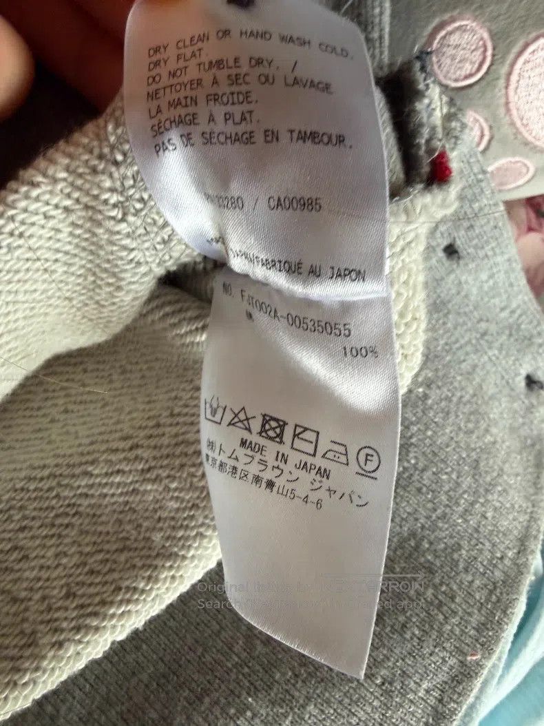 Thom Browne Thom Browne Gray Hoodie Size XS / US 0-2 / IT 36-38 - 7 Thumbnail