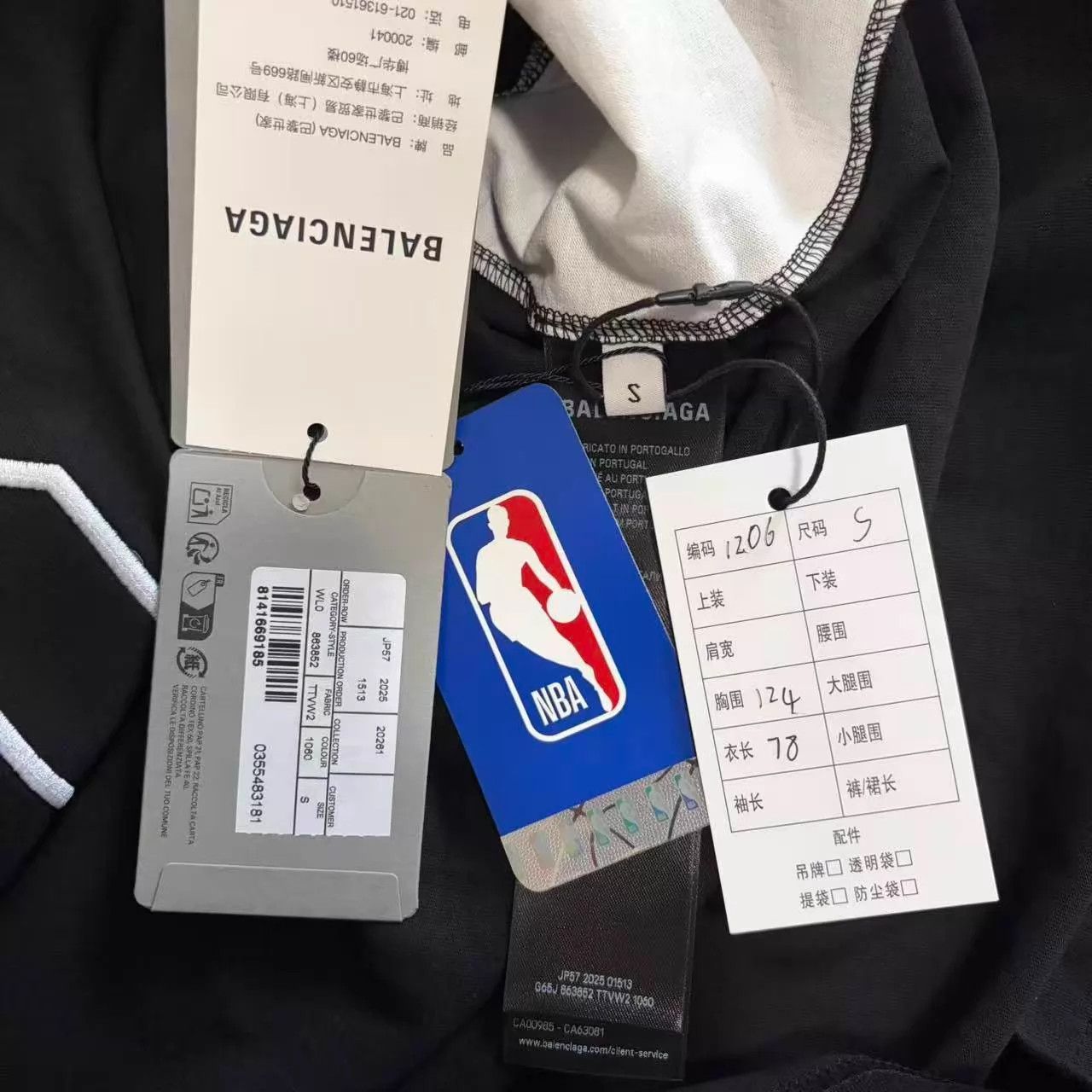 Balenciaga Balenciaga 26 NBA x Jersey Short Tee CC Size US S / EU 44-46 / 1 - 3 Thumbnail
