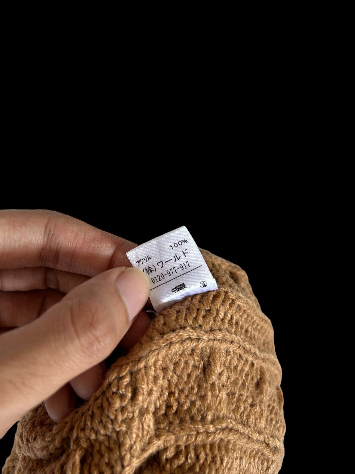 14th Addiction × Japanese Brand Bunny Horn Devil Japanese Brand HushHush Knitted Beanie Hats Size ONE SIZE - 7 Thumbnail
