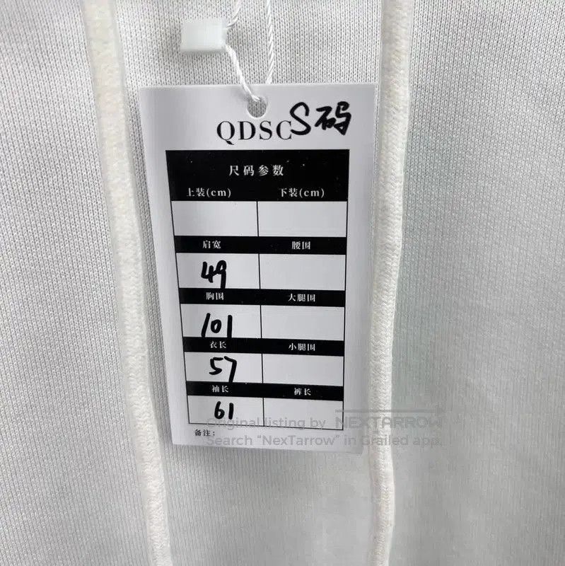 Louis Vuitton White Men's Hoodie .