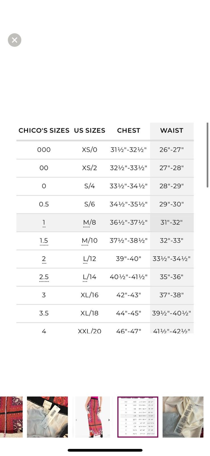 Chicos Chicos small mixed media print skirt Size 27" / US 4 / IT 40 - 6 Thumbnail