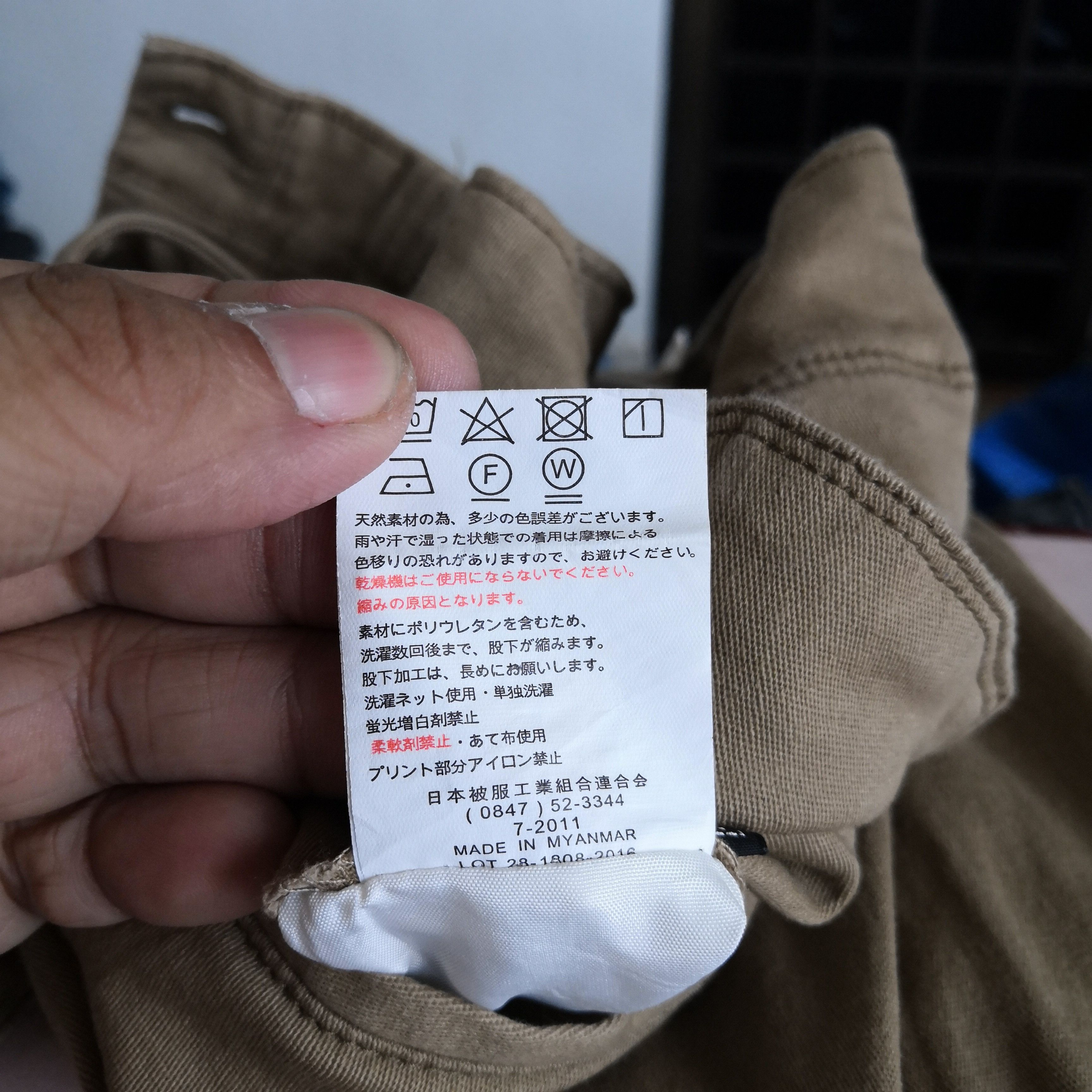 Japanese Brand Burtle Cargo Pants Tactical Japanese Bondage Utility Pants Size US 30 / EU 46 - 7 Thumbnail