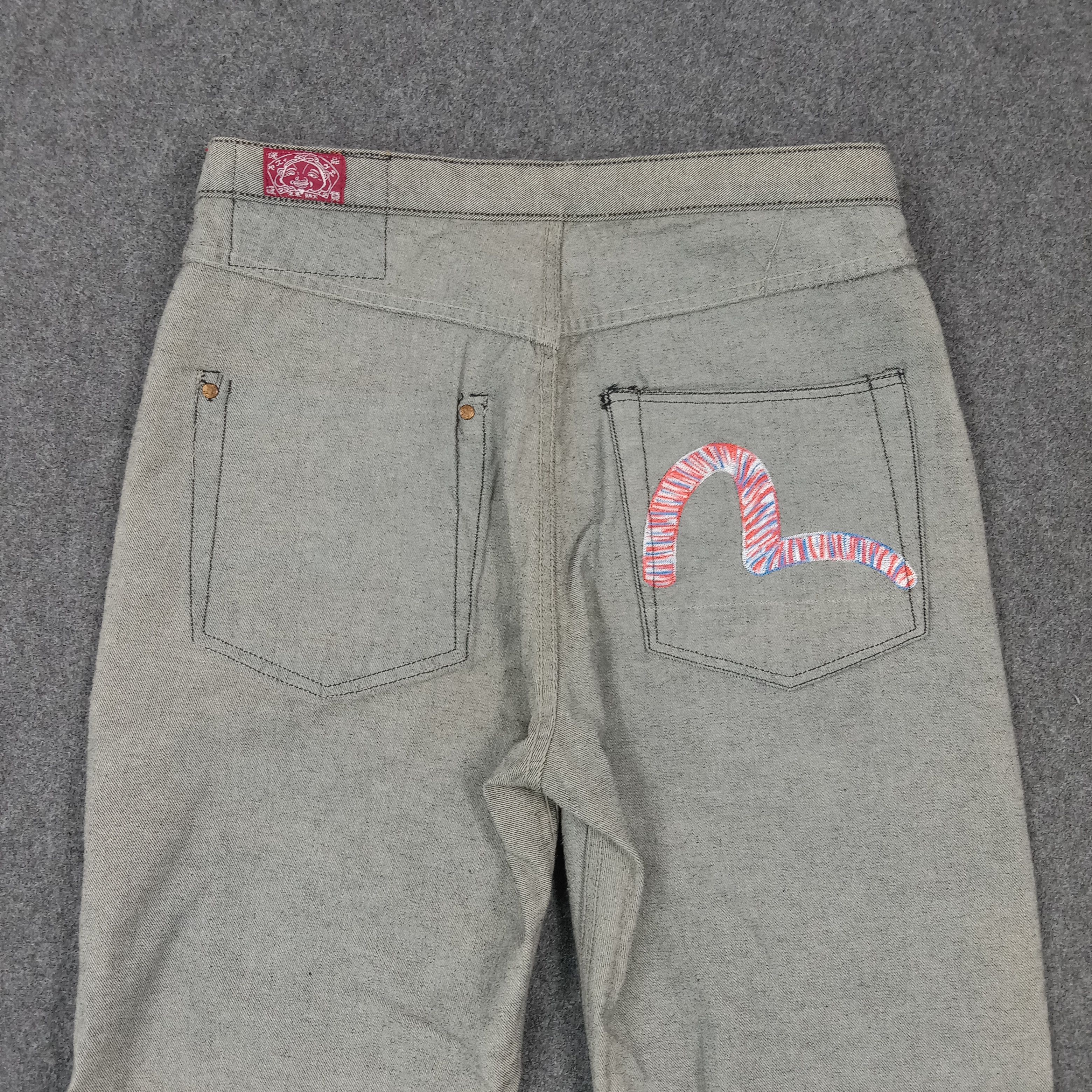 Evisu Evisu Paris Selvedge Reversible Daicock Denim Jeans C280N11 Size US 35 - 14 Thumbnail