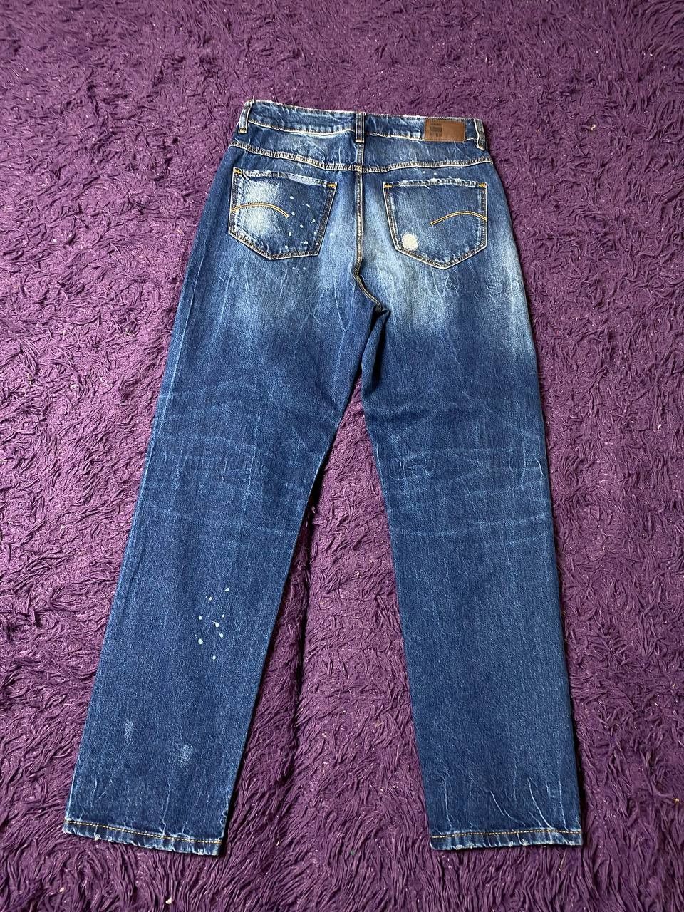 G-Star Vintage Y2K G Star Raw pants streetwear casual Size US 27 - 17 Thumbnail