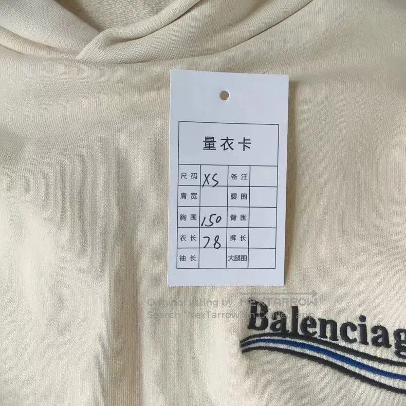 Balenciaga Balenciaga Beige Coke Logo Sweatshirt. Size US XS / EU 42 / 0 - 4 Thumbnail