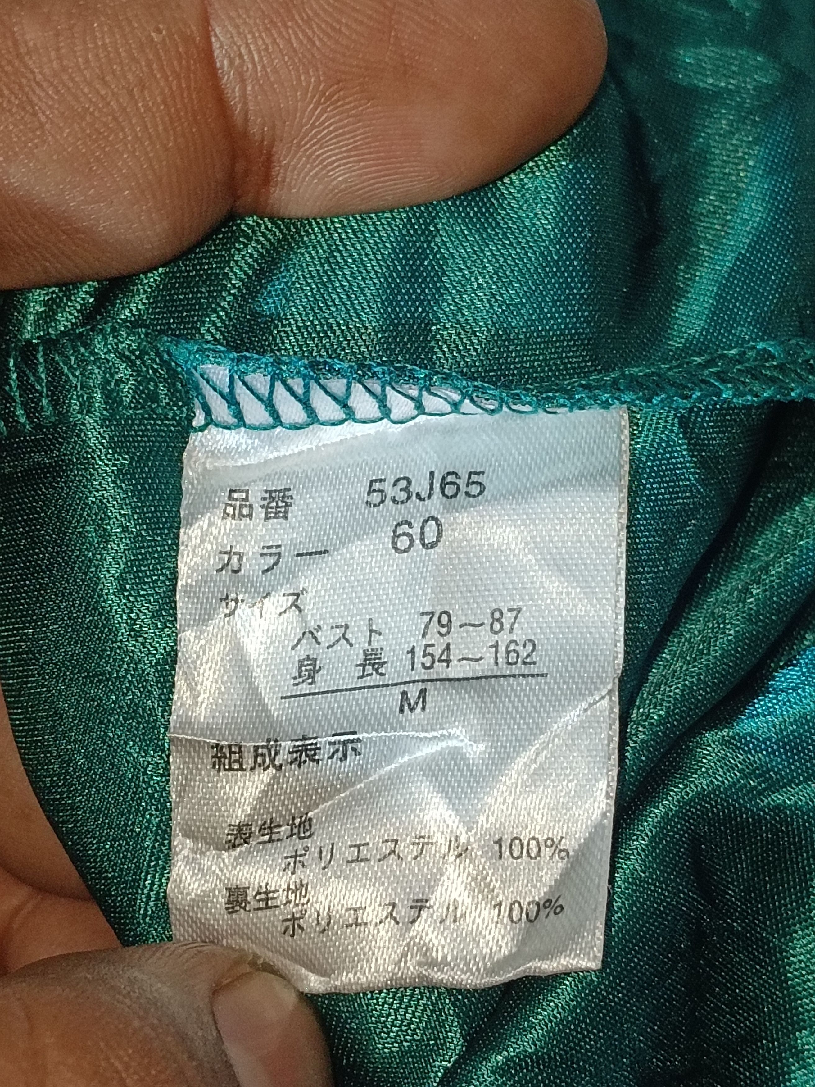 Issey Miyake × Japanese Brand × Masaki Matsushima Masaki Matsushima Neck Tie Size US M / EU 48-50 / 2 - 7 Thumbnail
