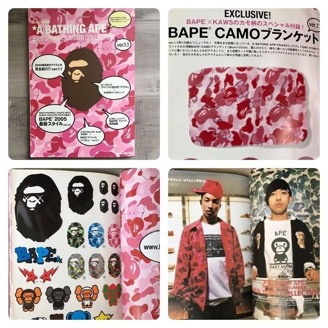 Bape × Kaws × Nigo BAPE × KAWS 2005 Mook Book KAWS Pharrell KANYE WEST NIGO Size ONE SIZE - 1 Thumbnail