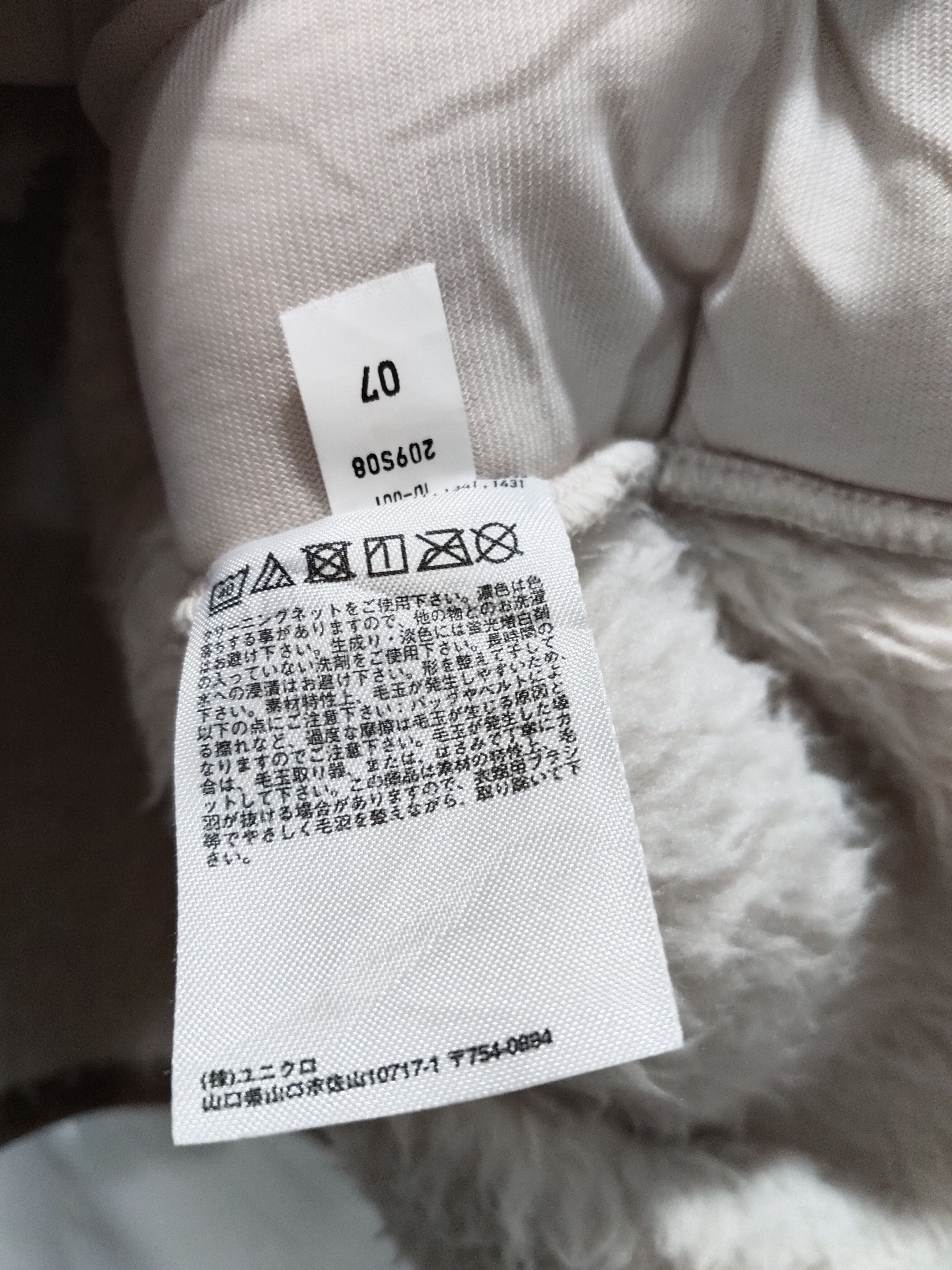Japanese Brand × Uniqlo × White Mountaineering Uniqlo X White Mountaineering Half Button Fleece Size US L / EU 52-54 / 3 - 6 Thumbnail