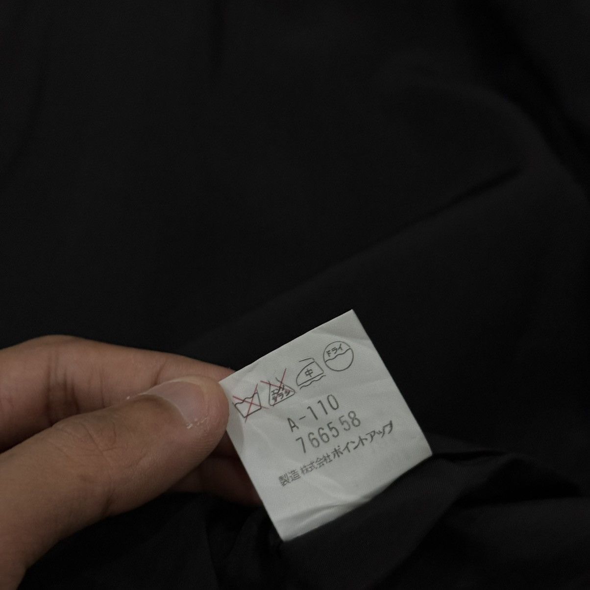 Hai Sporting Gear Vintage Hai Sporting Gear Issey Miyake Wool Jacket Size US M / EU 48-50 / 2 - 20 Thumbnail
