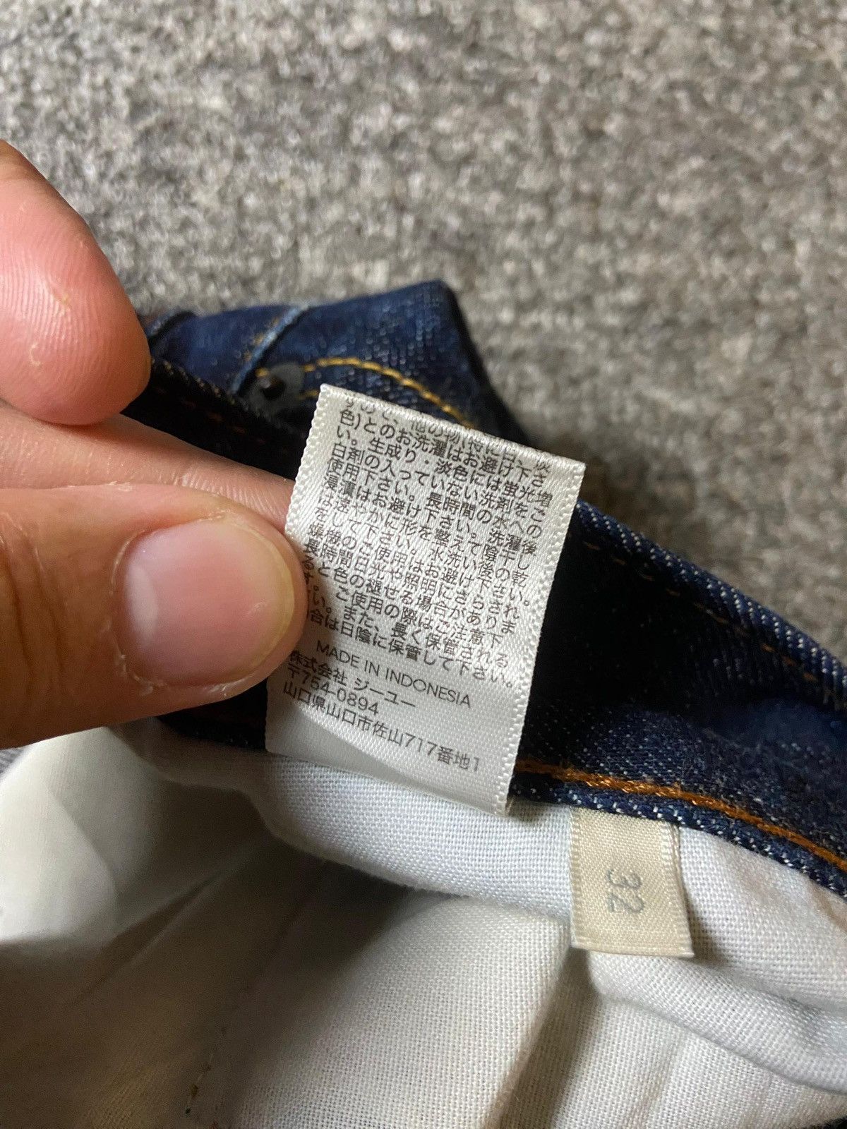 GU × Japanese Brand × Vintage GU Japanese Brand Straight Cut Denim Jeans (128) Size US 32 / EU 48 - 5 Thumbnail