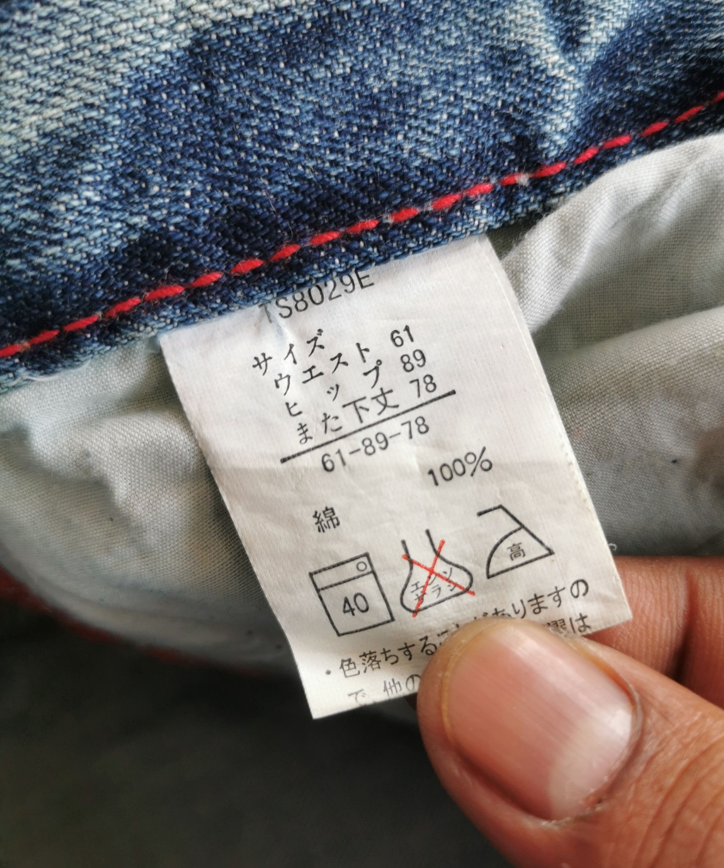 GOSTAR DE FUGA Oririns Jeans Size US 29 - 5 Thumbnail